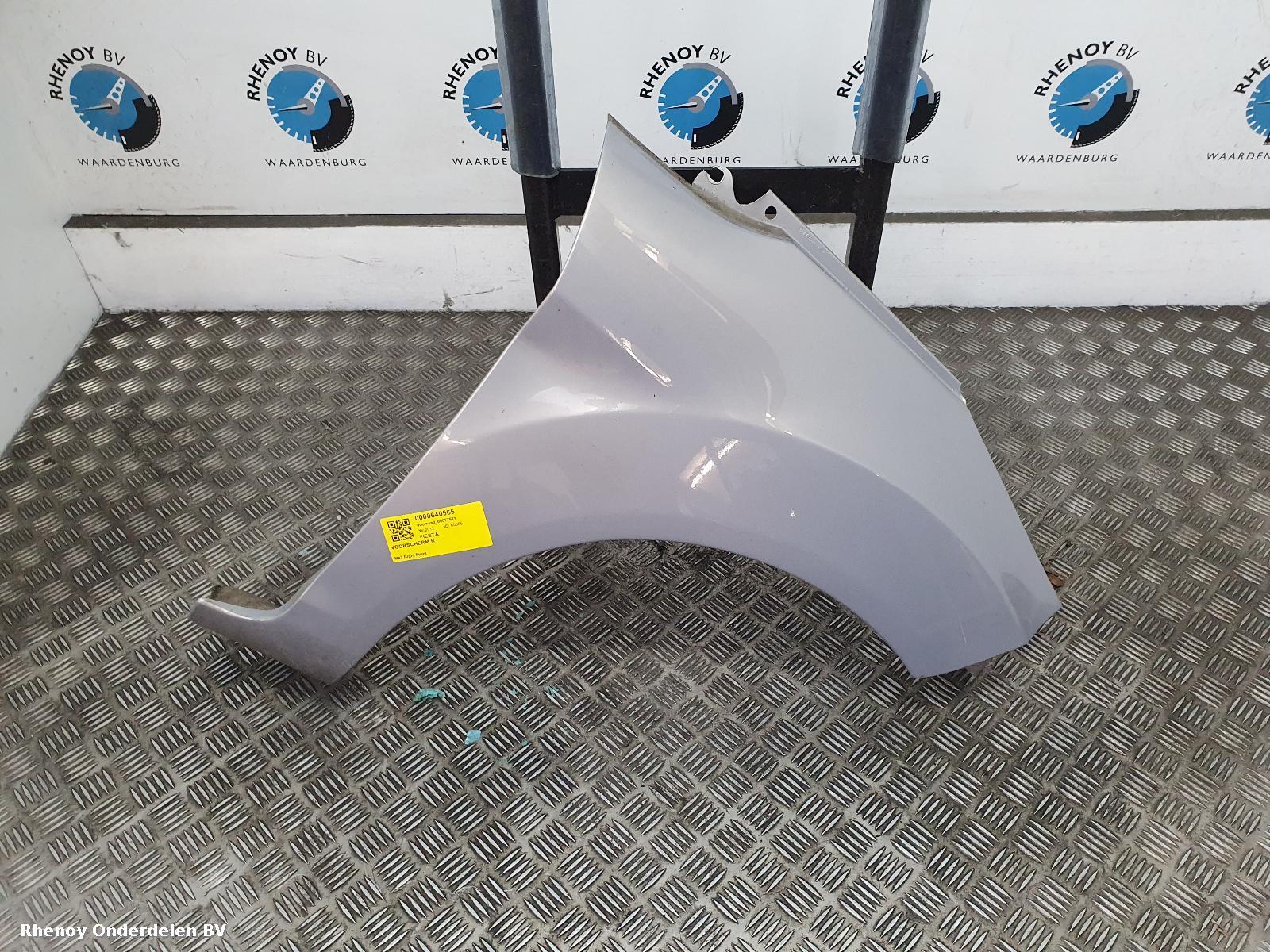 View Auto part R Wing FORD FIESTA 2012