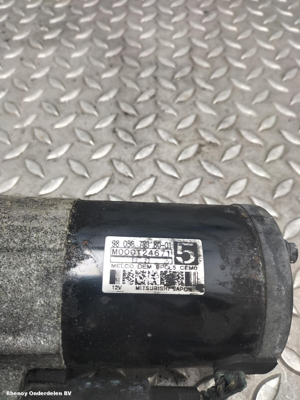 2023 PEUGEOT 3008 STARTMOTOR View Auto part STARTMOTOR PEUGEOT 3008 2023