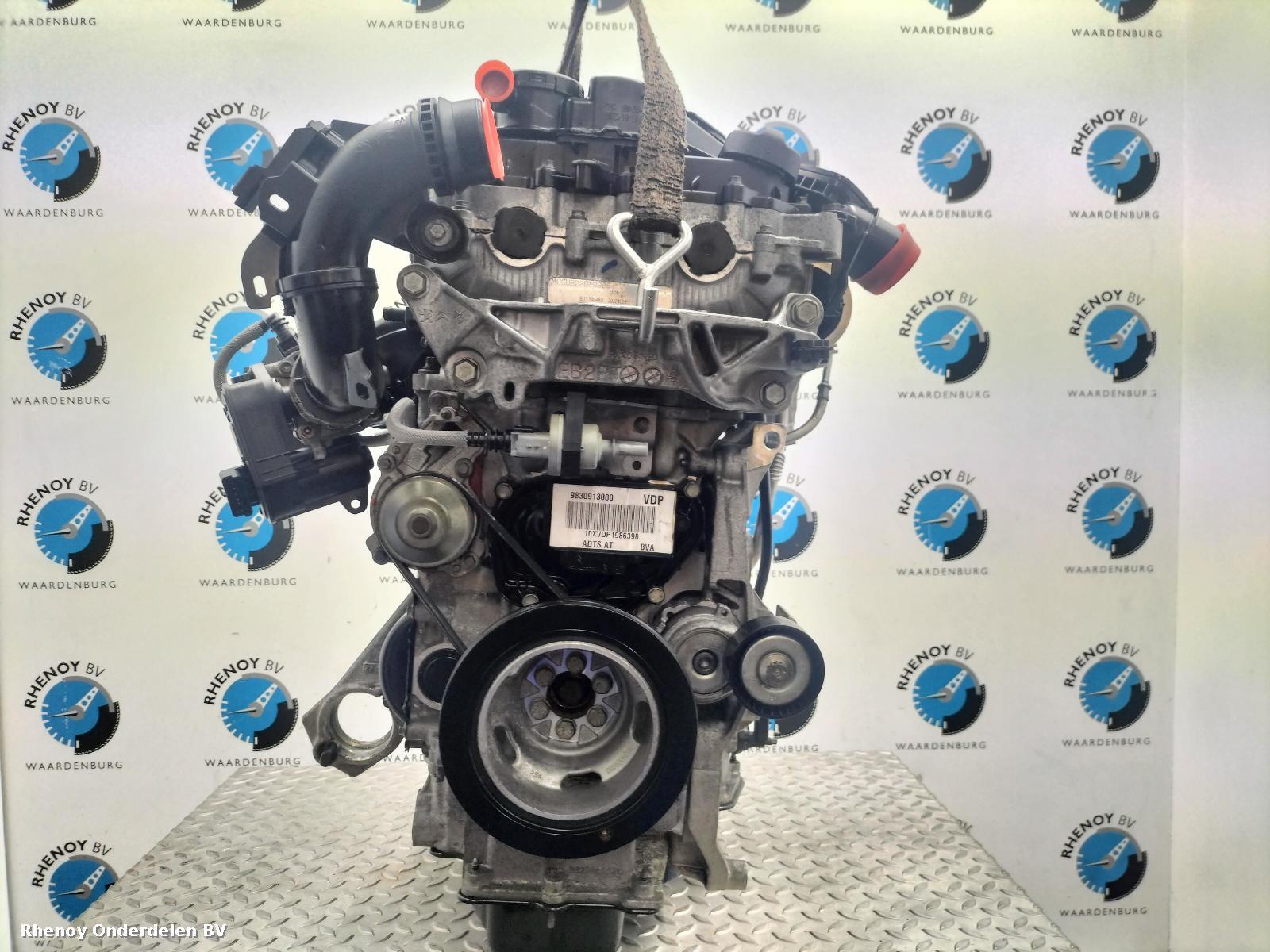 View Auto part Engine PEUGEOT 2008 2023