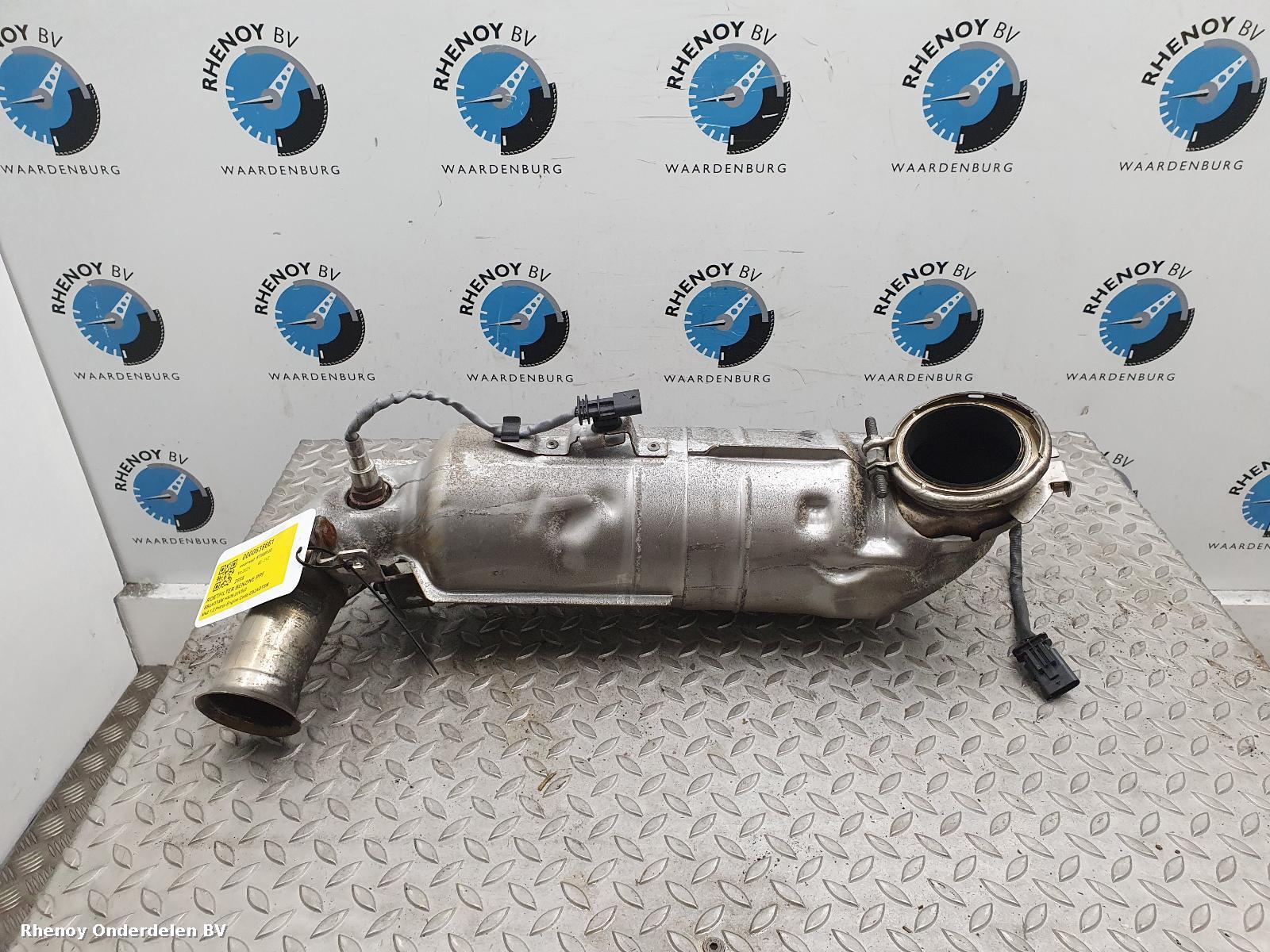 View Auto part PPF PEUGEOT 2008 2023