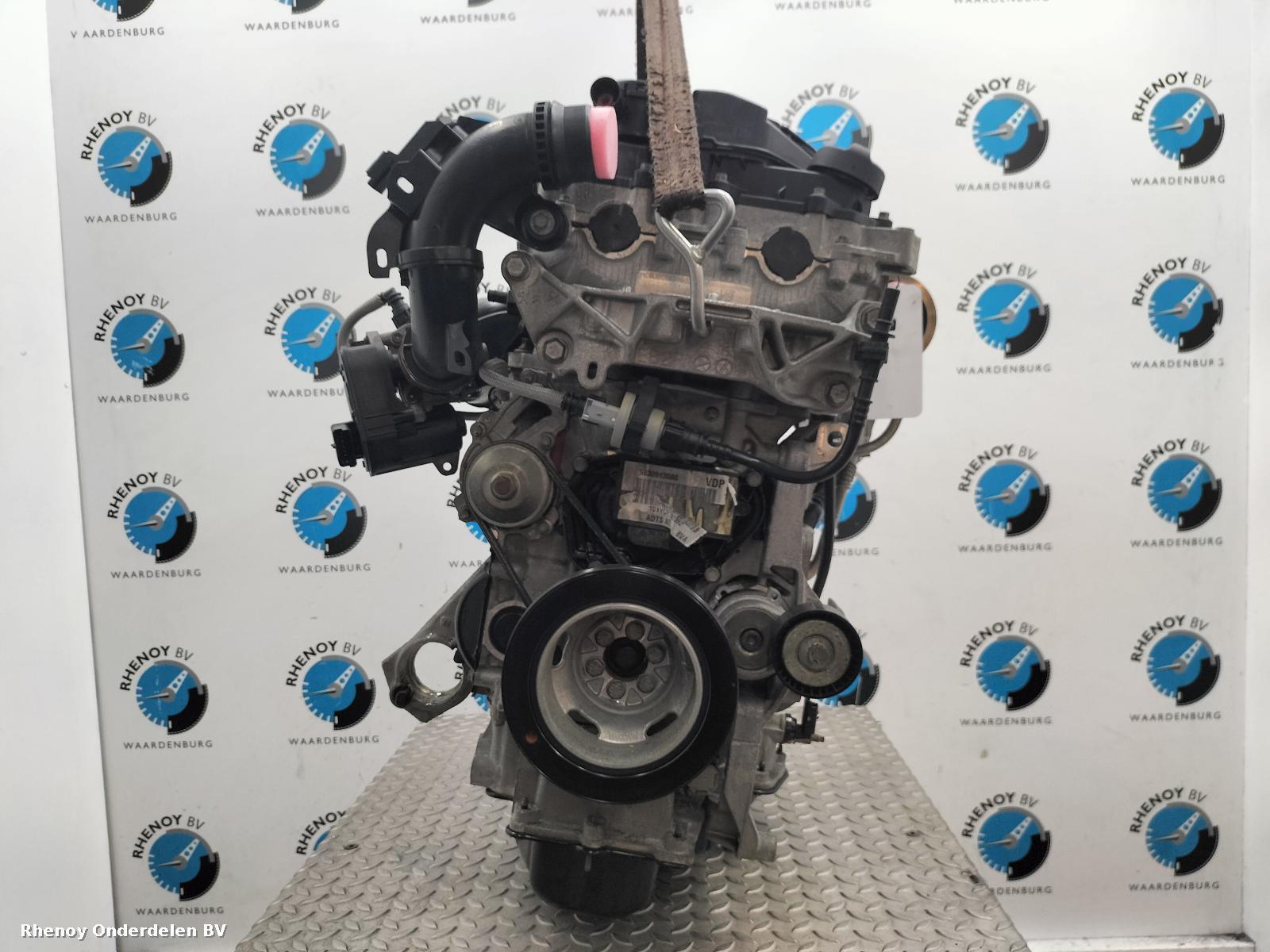 View Auto part Engine PEUGEOT 2008 2023