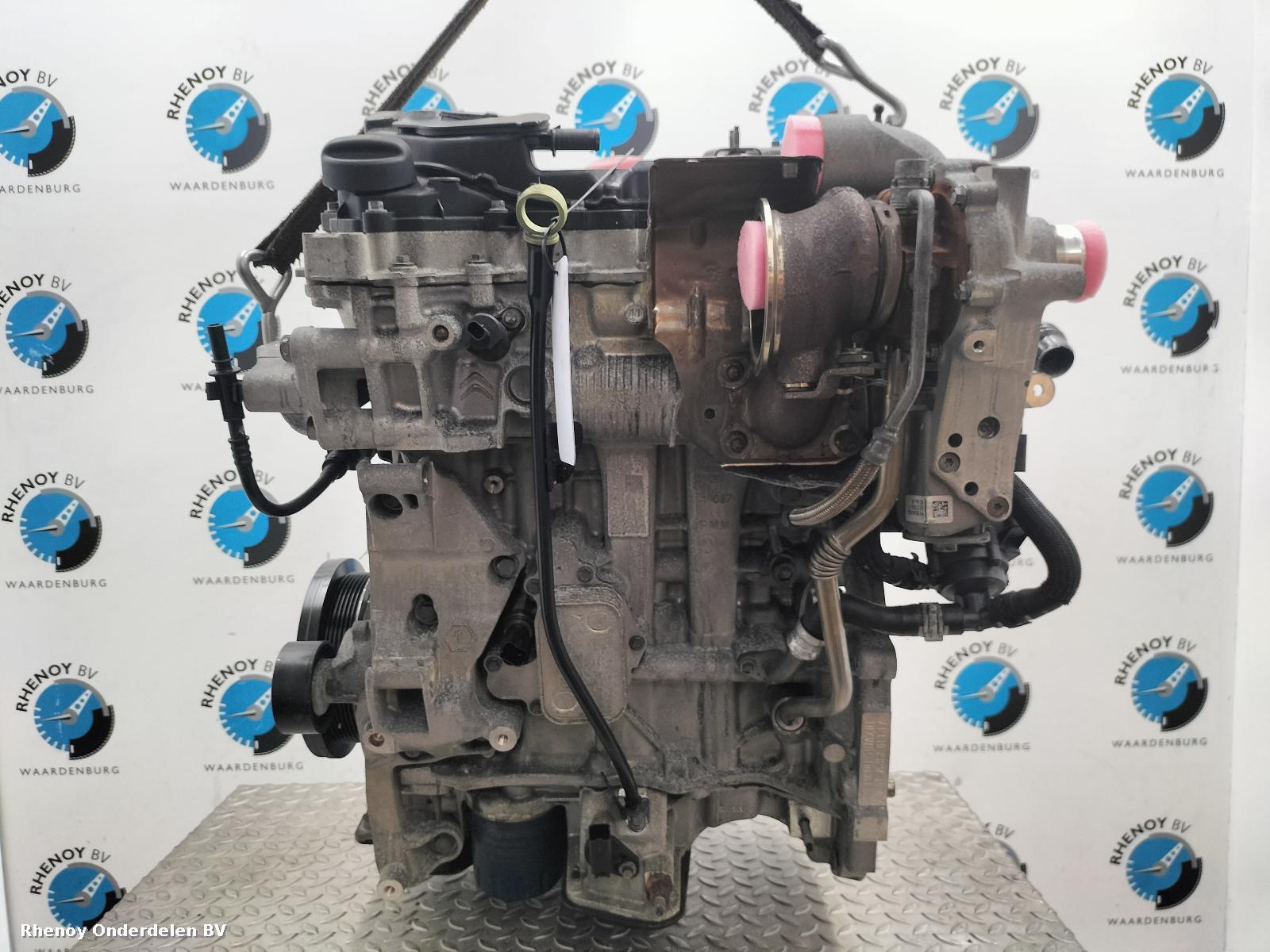 View Auto part MOTOR PEUGEOT 2008 2023