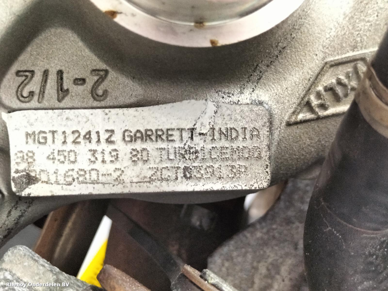 View Auto part MOTOR PEUGEOT 2008 2023