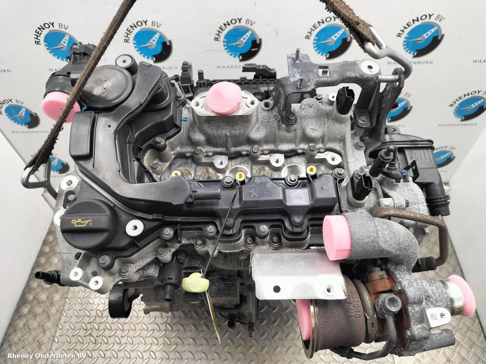 View Auto part MOTOR PEUGEOT 2008 2023