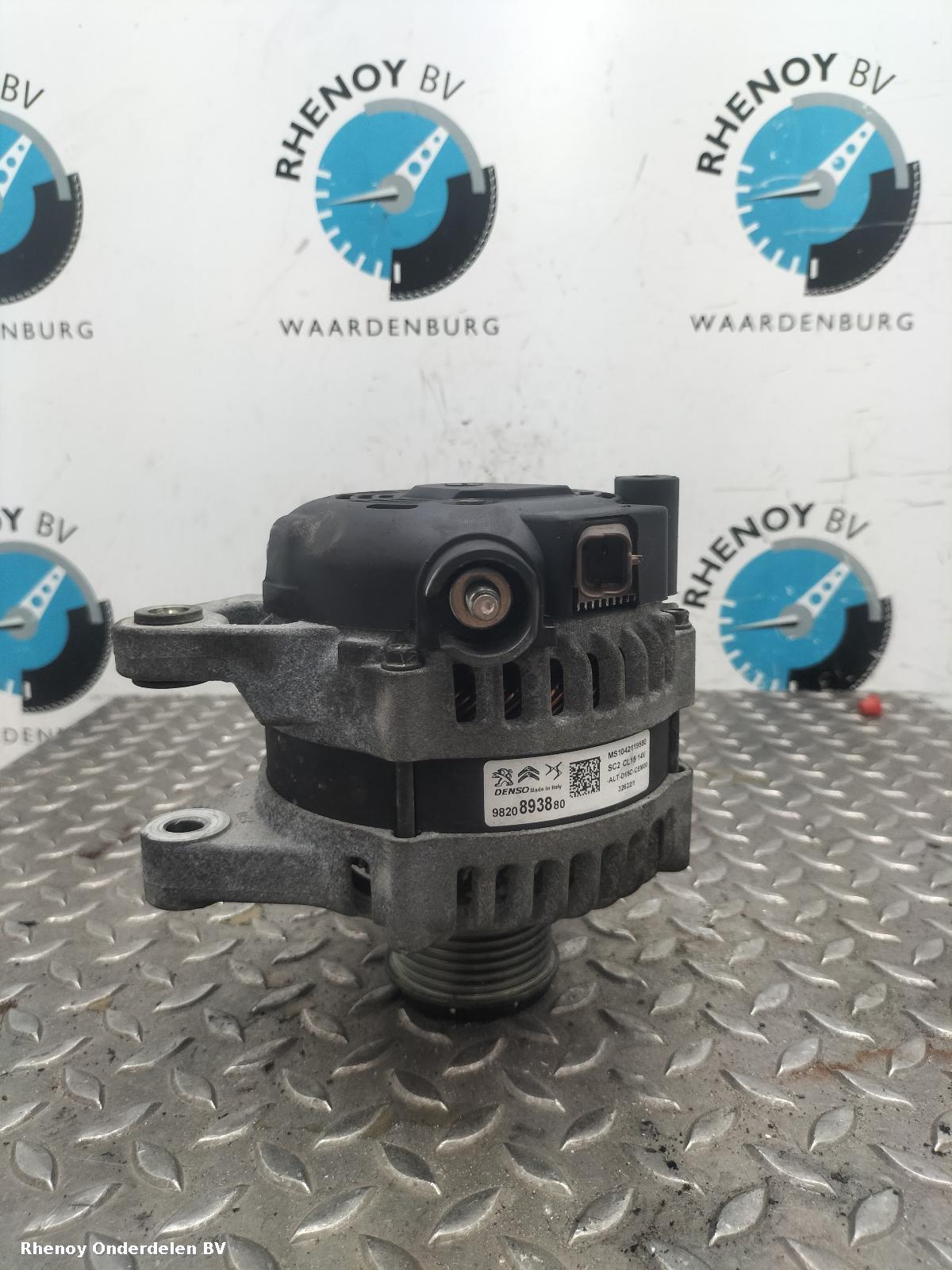 Bekijk Auto-onderdeel DYNAMO PEUGEOT 2008 2023