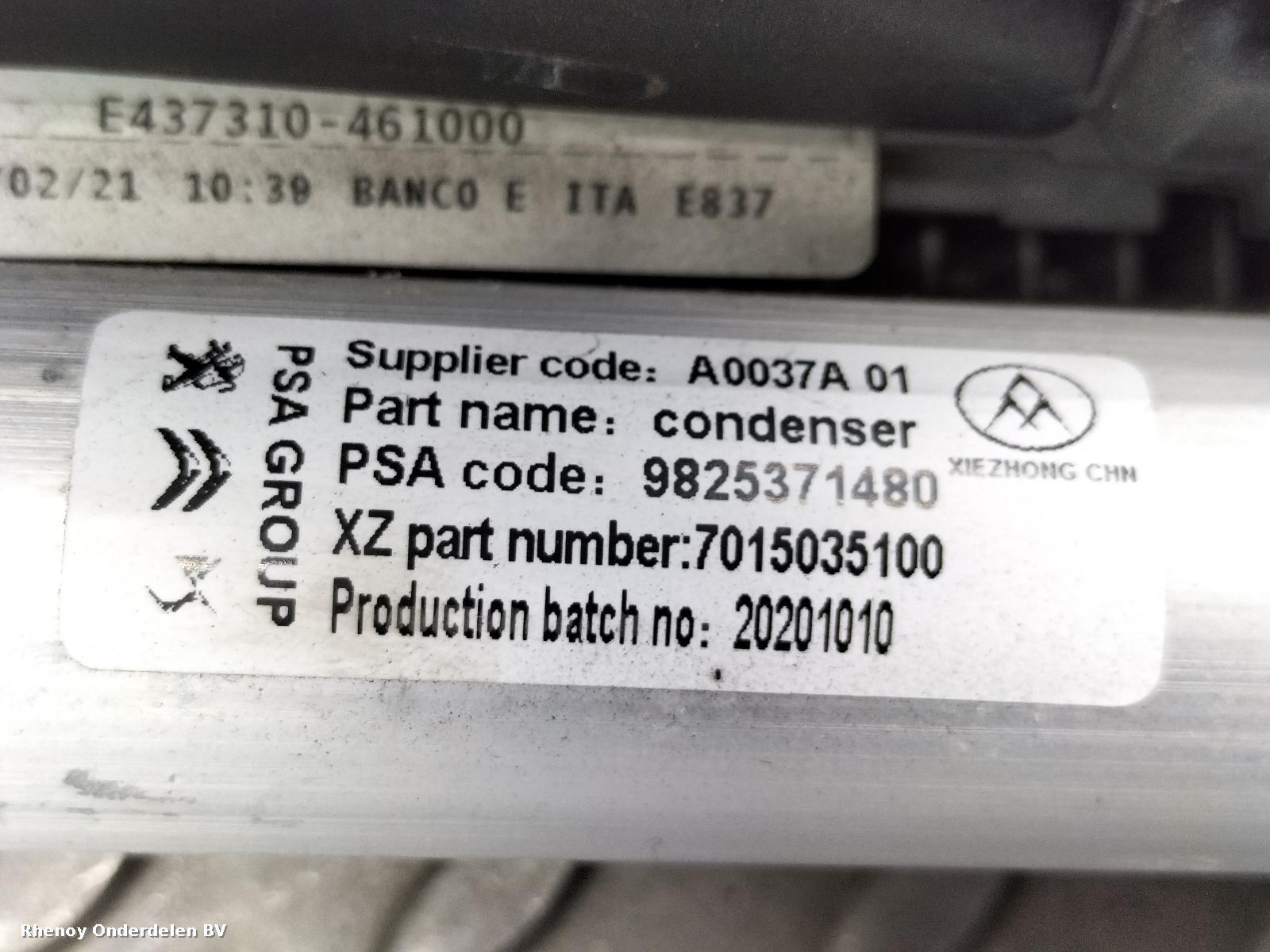 View Auto part KOELERPAKKET OPEL / VAUXHALL CORSA 2021