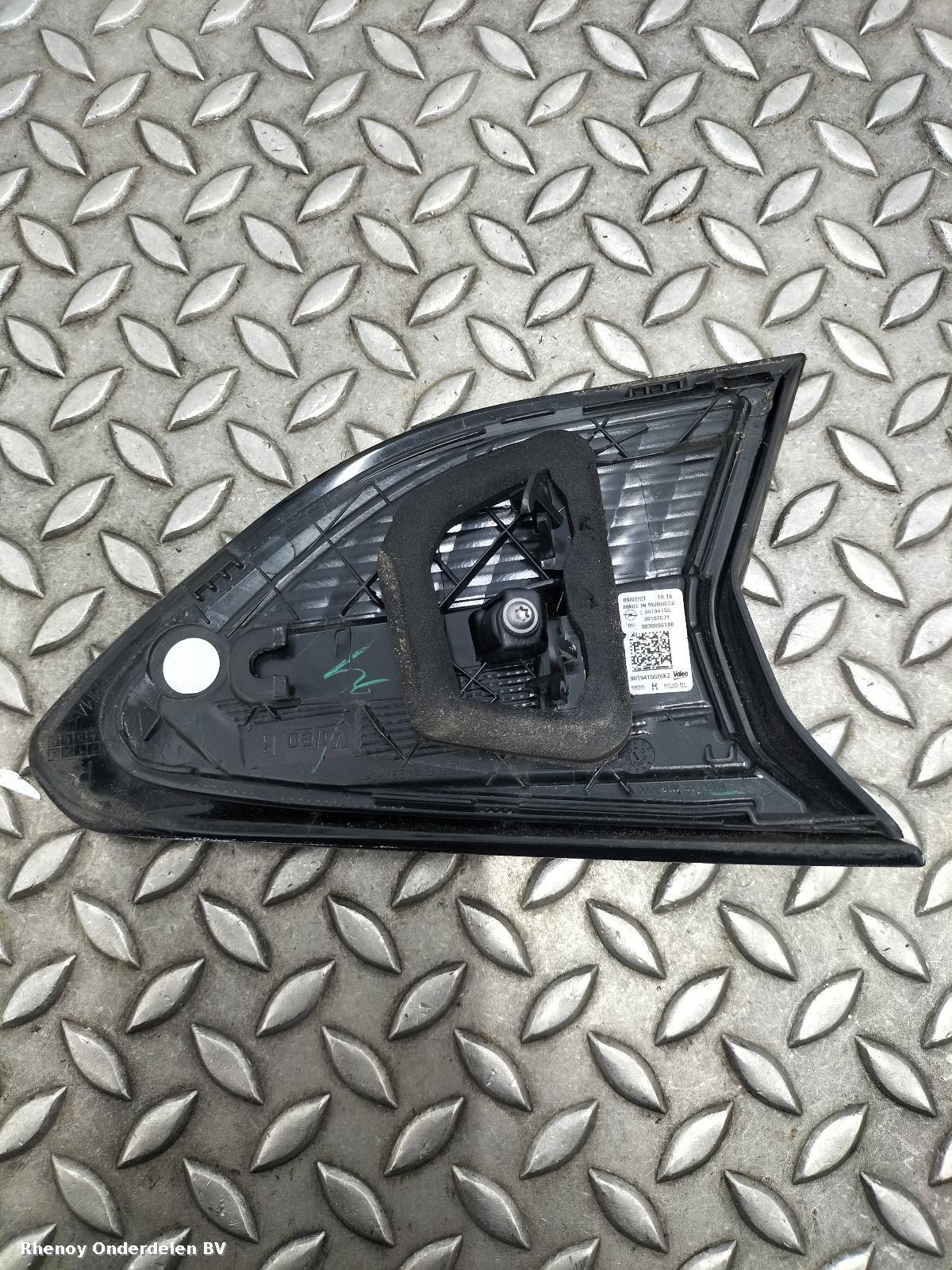 View Auto part ACHTERLICHT R OPEL / VAUXHALL CORSA 2021