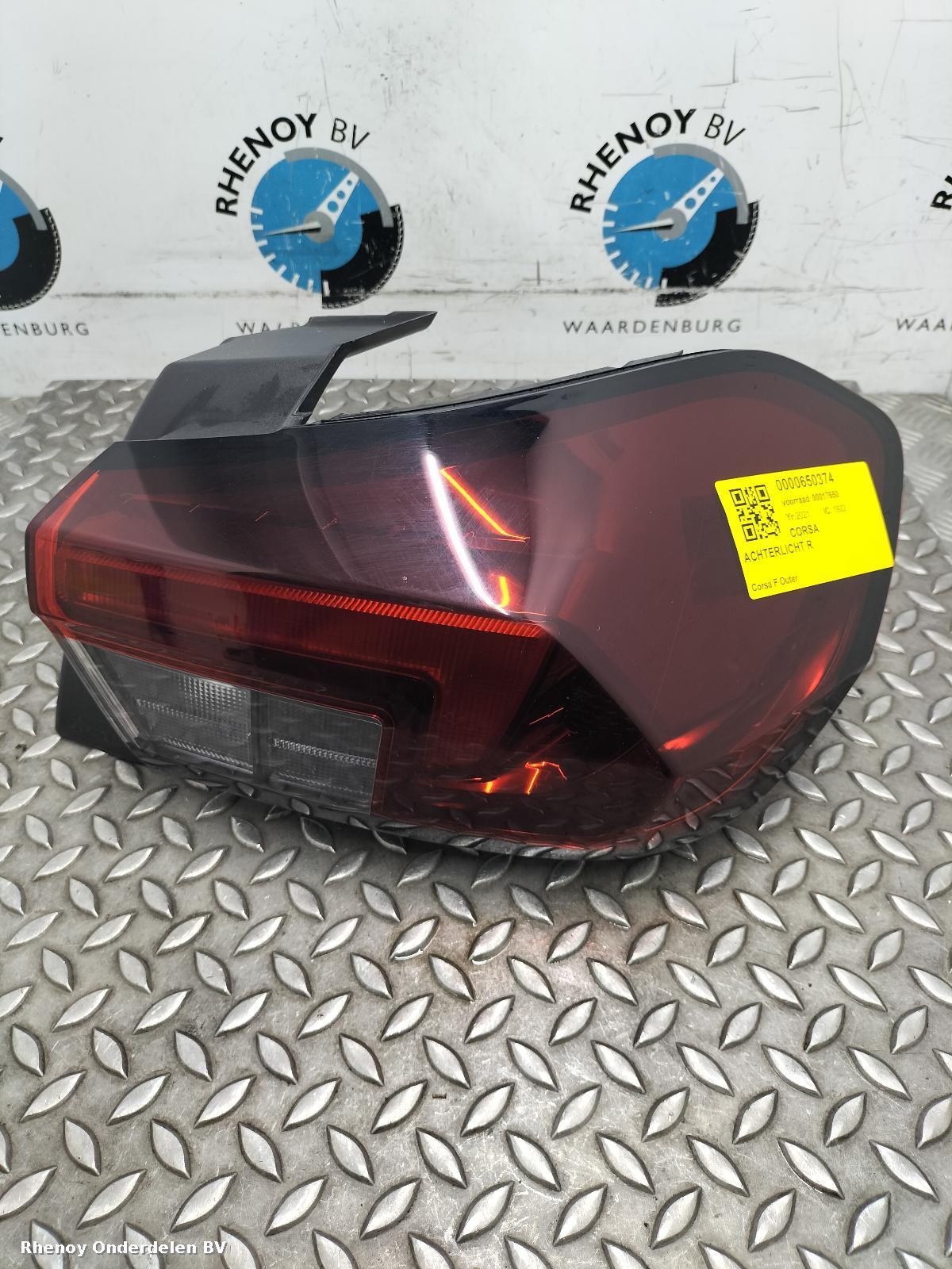 View Auto part R Taillight VAUXHALL / OPEL CORSA 2021