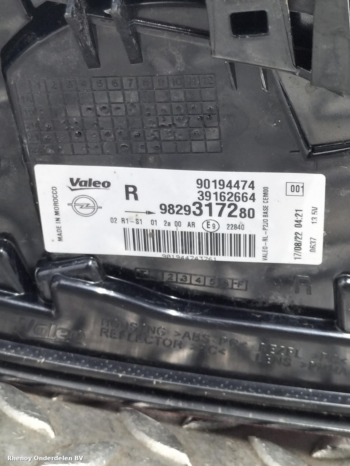 View Auto part R Taillight VAUXHALL / OPEL CORSA 2021