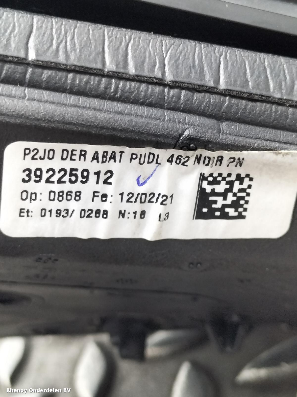 View Auto part SPIEGEL R OPEL / VAUXHALL CORSA 2021