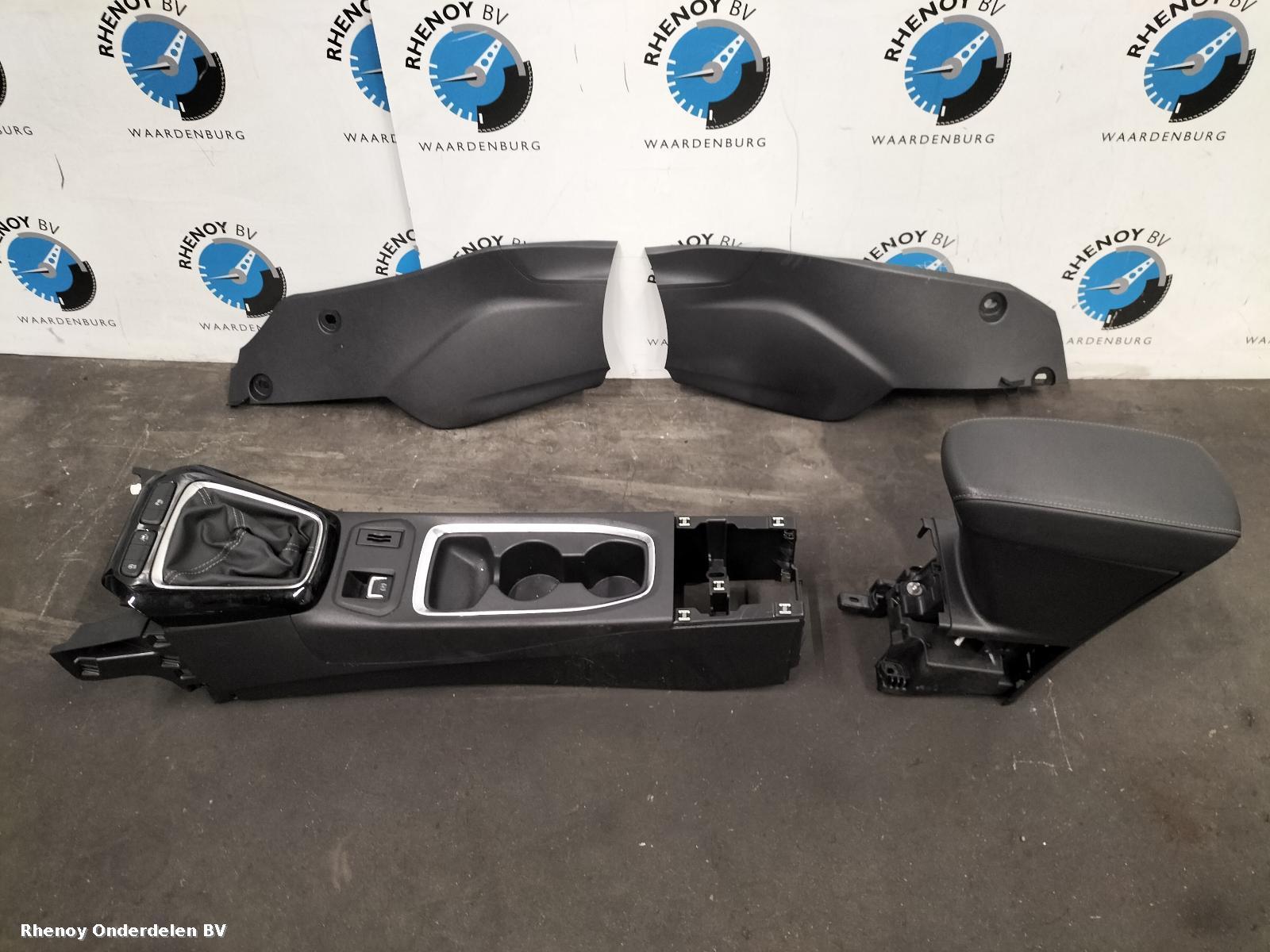 View Auto part INTERIEUR COMPLEET OPEL / VAUXHALL CORSA 2021