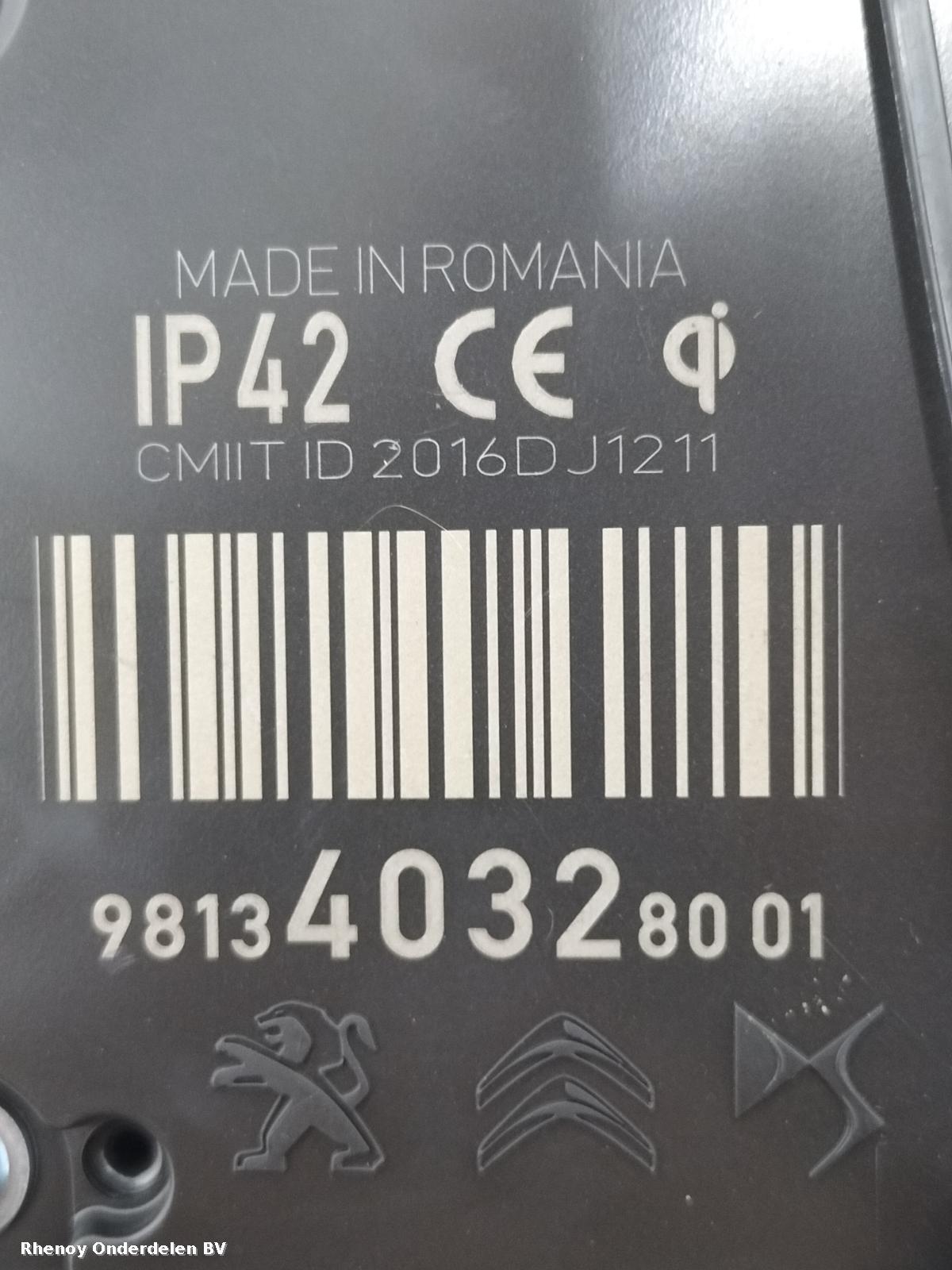 View Auto part COMPUTER ECU OPEL / VAUXHALL CORSA 2021