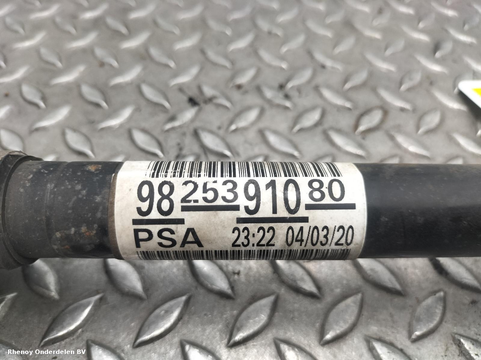 View Auto part AANDRIJFAS L OPEL / VAUXHALL CORSA 2021