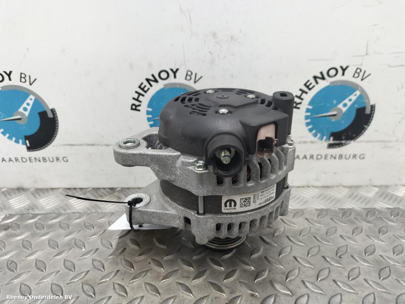 View Auto part Alternator VAUXHALL / OPEL GRANDLAND 2023