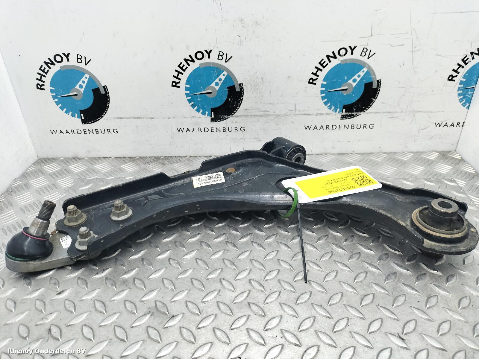 View Auto part LF Lower Control Arm VAUXHALL / OPEL GRANDLAND 2023