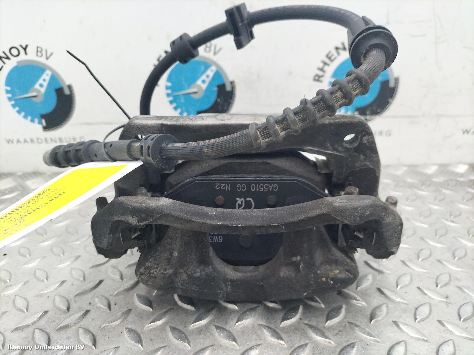 View Auto part Caliper VAUXHALL / OPEL GRANDLAND 2023