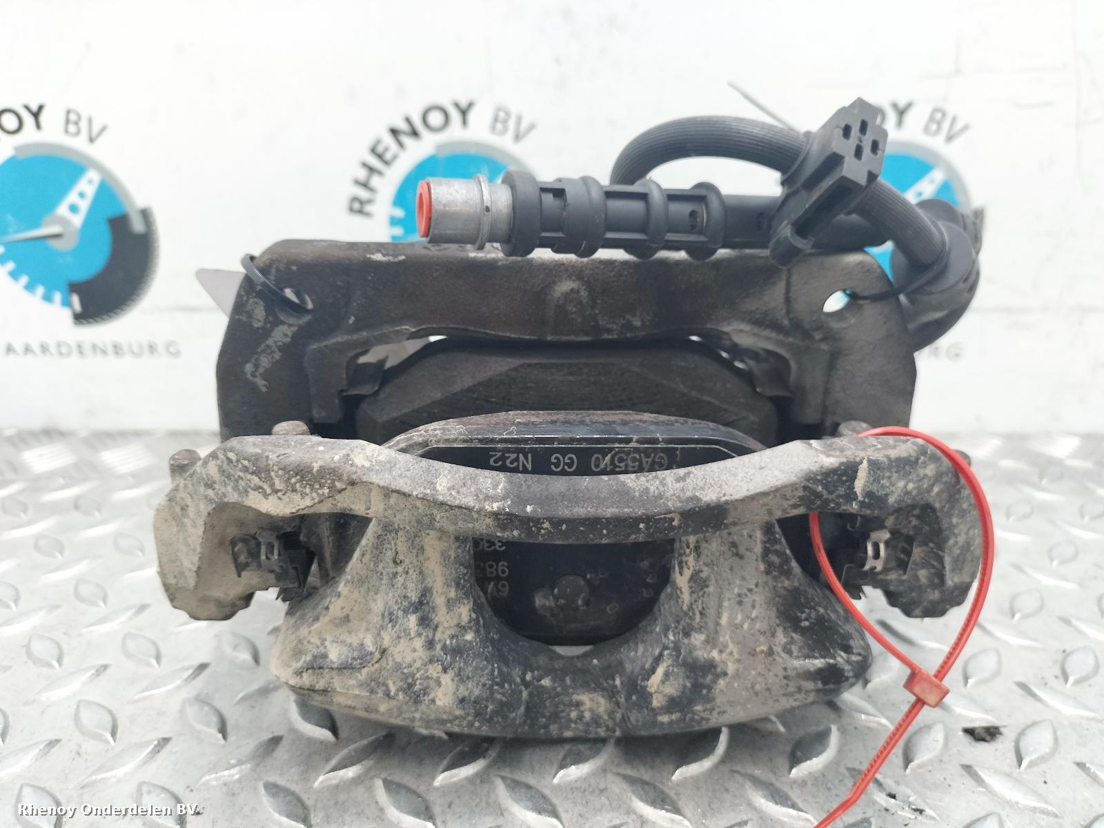 View Auto part Caliper VAUXHALL / OPEL GRANDLAND 2023