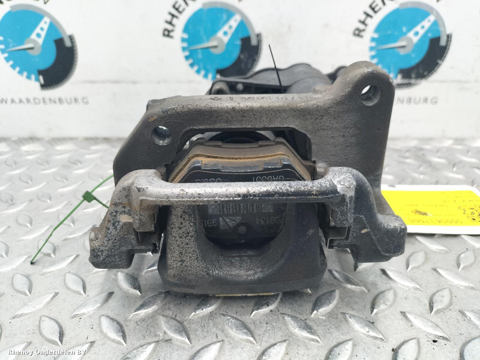 View Auto part Caliper VAUXHALL / OPEL GRANDLAND 2023