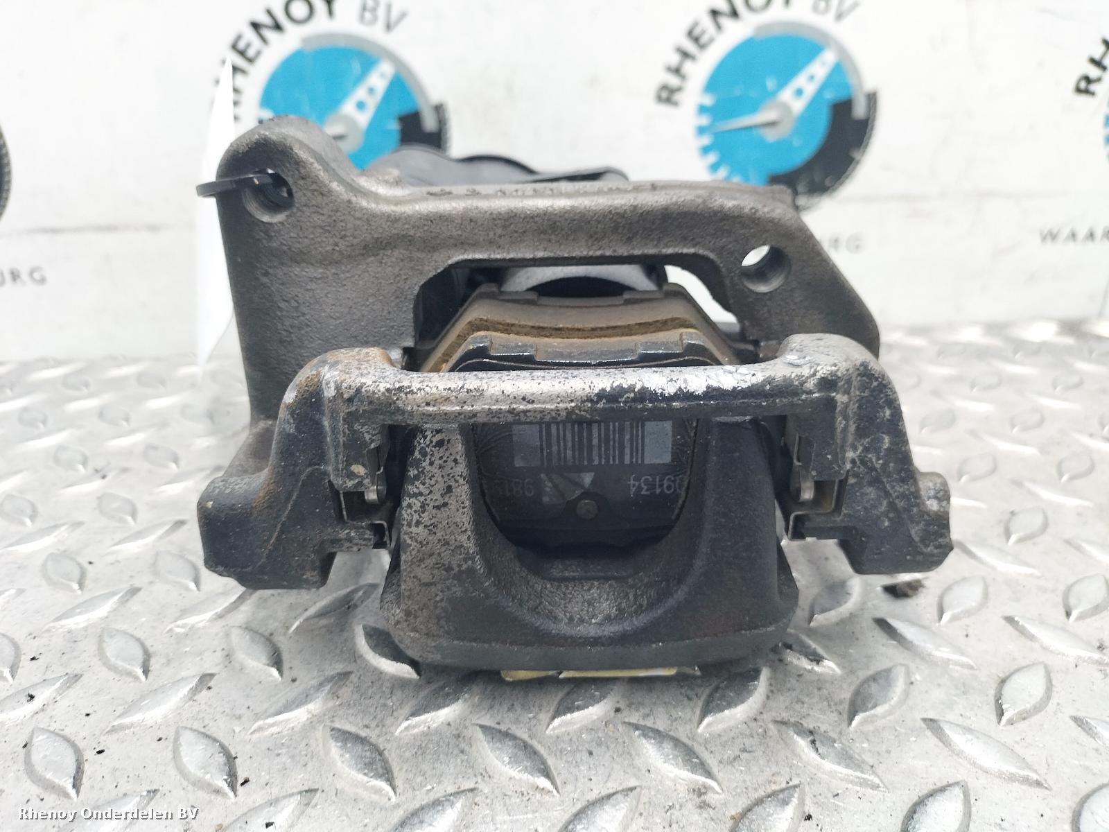 View Auto part Caliper VAUXHALL / OPEL GRANDLAND 2023