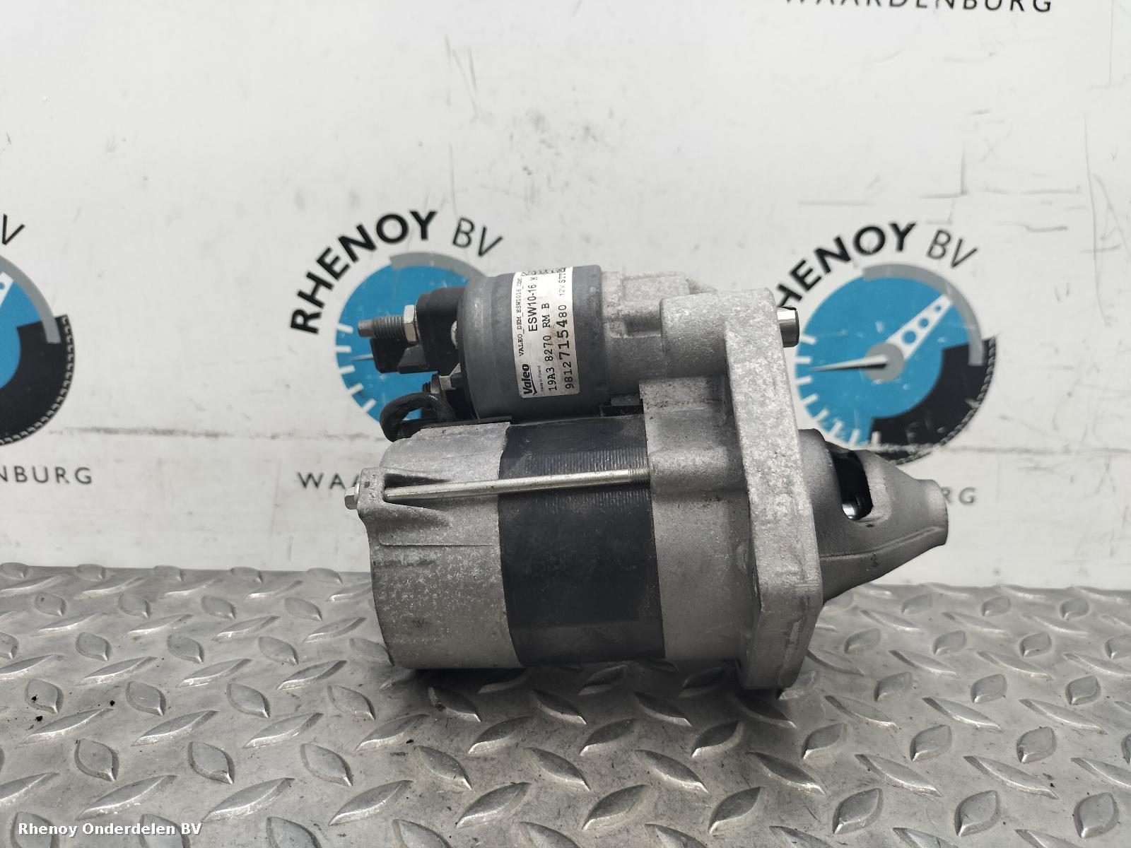 View Auto part Starter Motor VAUXHALL / OPEL CORSA 2023