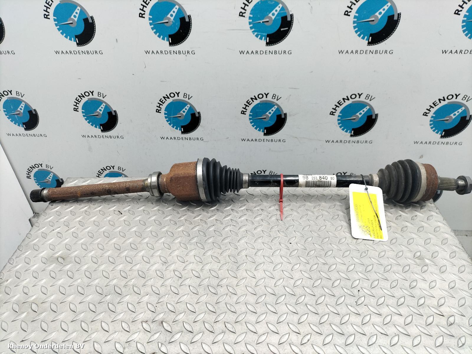View Auto part Right Driveshaft PEUGEOT 2008 2023