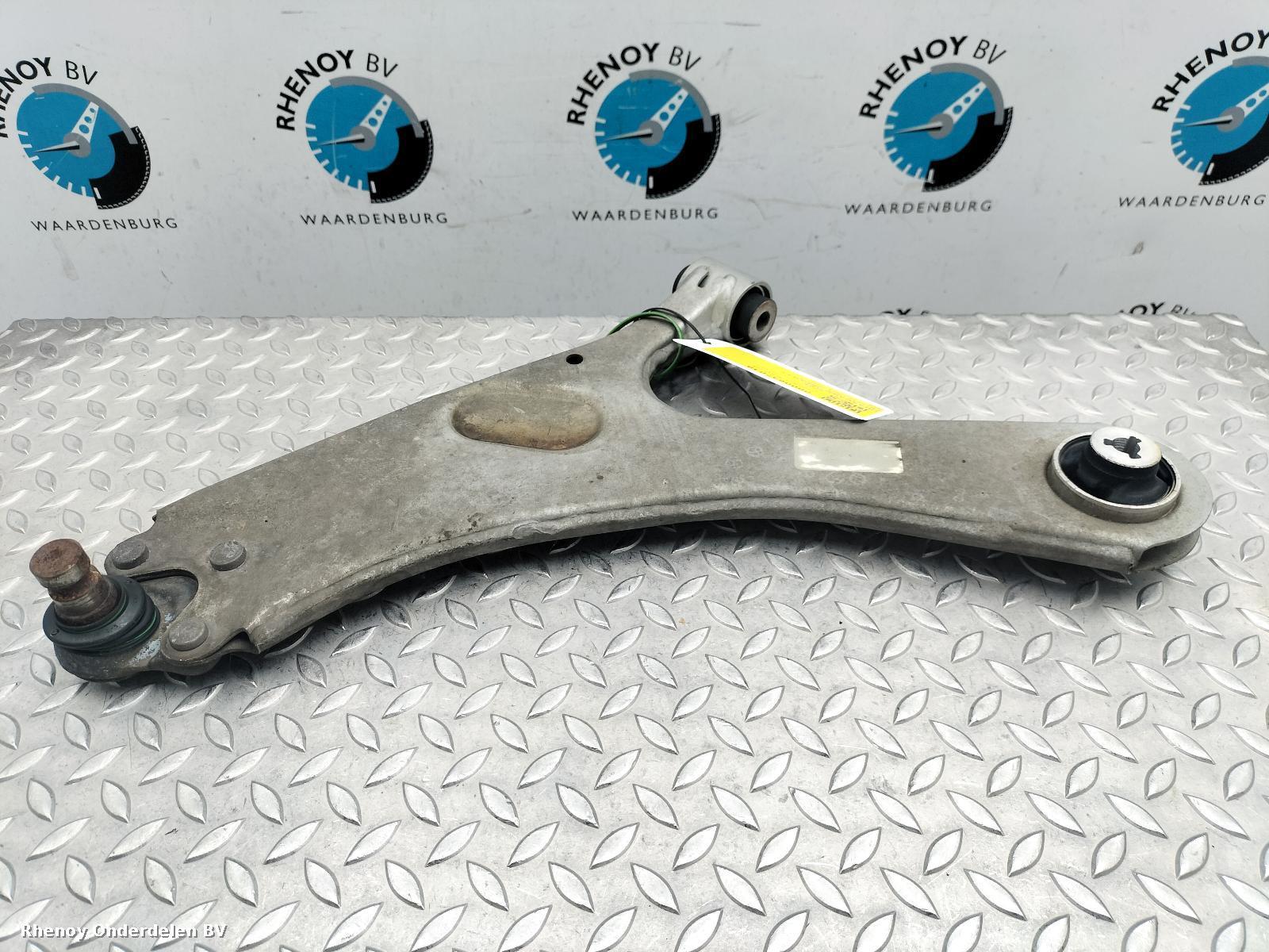 View Auto part LF Lower Control Arm PEUGEOT 2008 2023