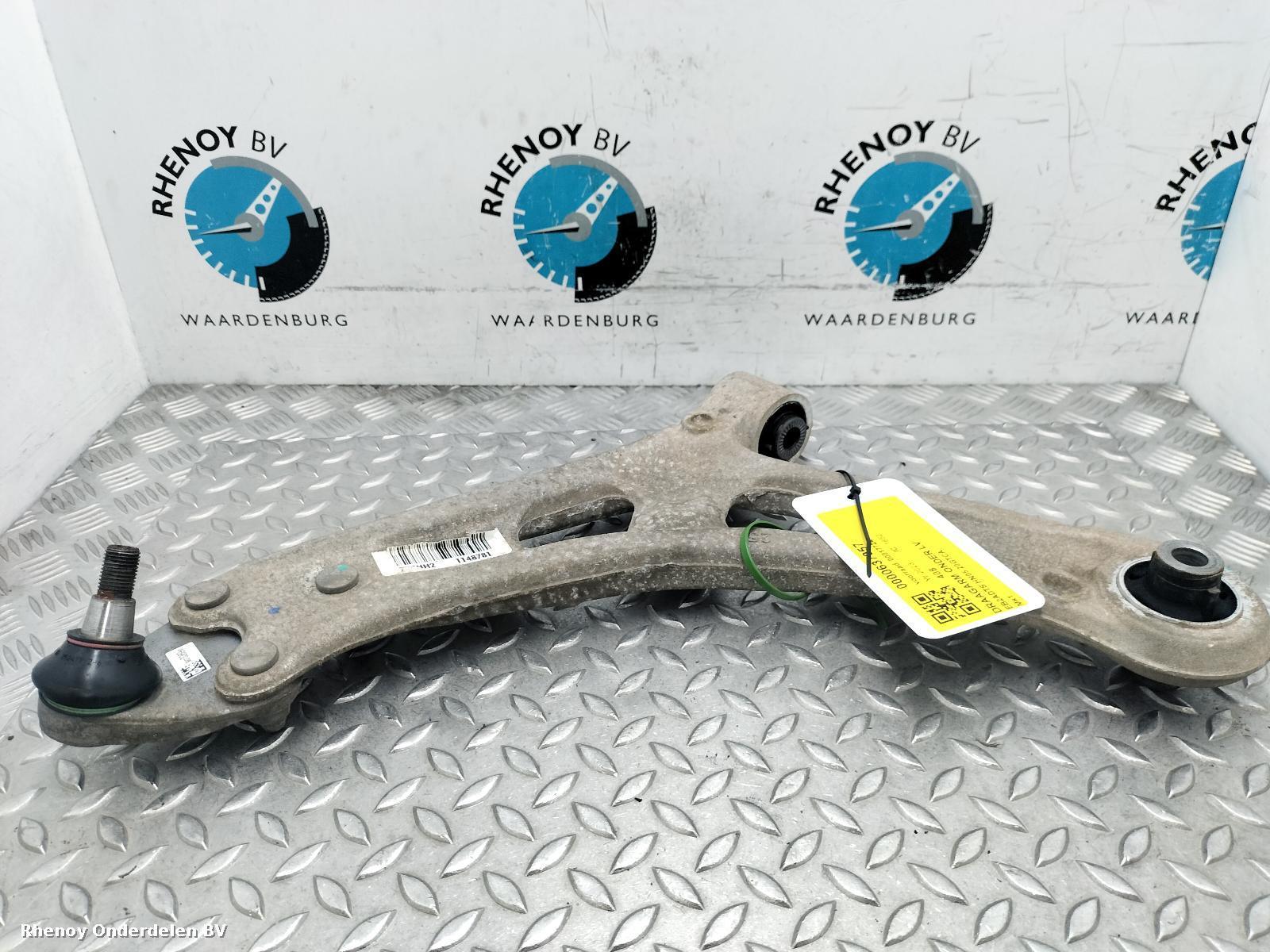View Auto part LF Lower Control Arm PEUGEOT 408 2023
