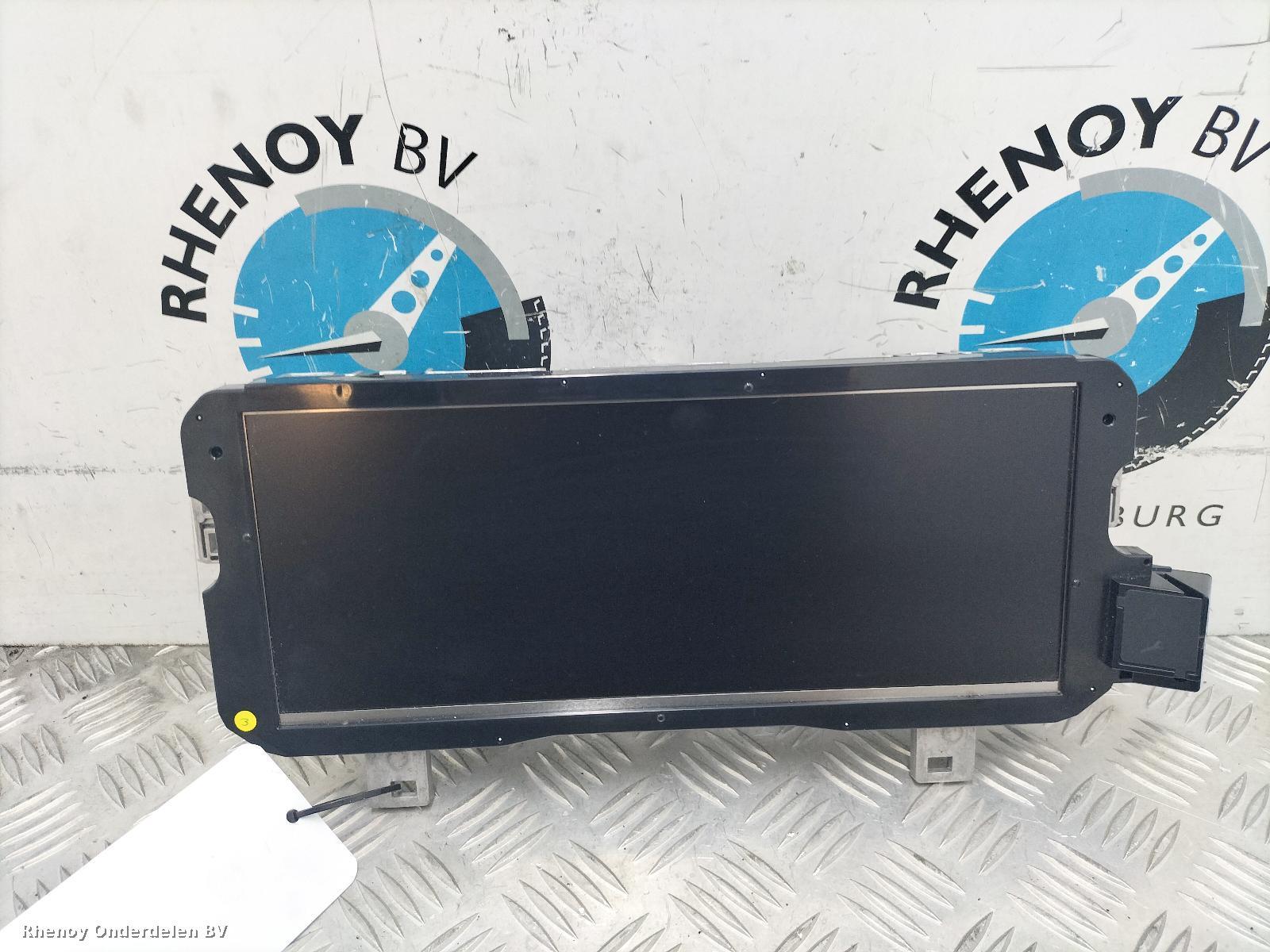 View Auto part Speedometer VAUXHALL / OPEL GRANDLAND 2023