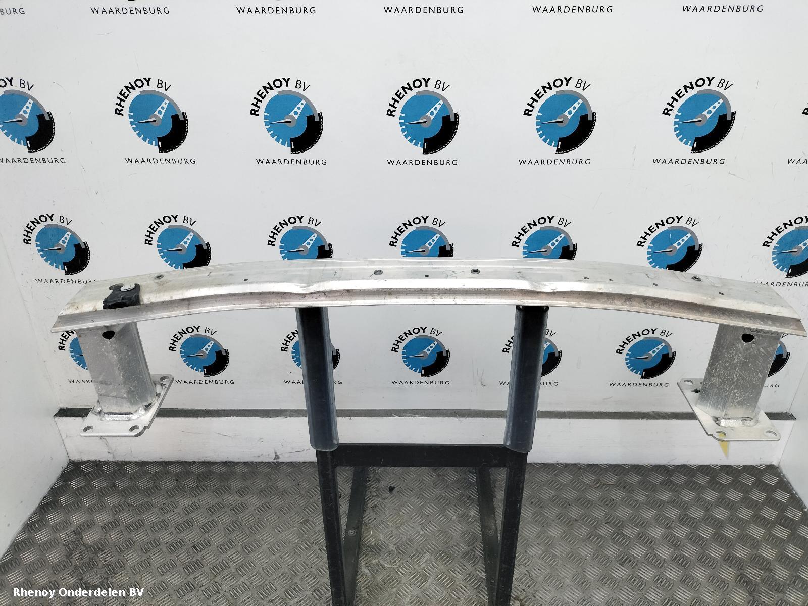 View Auto part Front Bumper Reinforcement VAUXHALL / OPEL GRANDLAND 2023