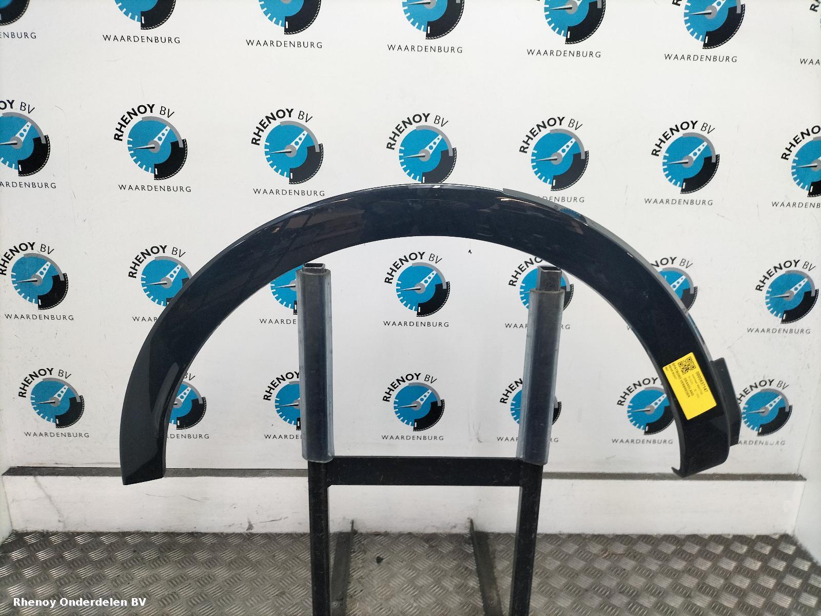 Bekijk Auto-onderdeel SPATBORD VERBREDER OPEL / VAUXHALL GRANDLAND 2023