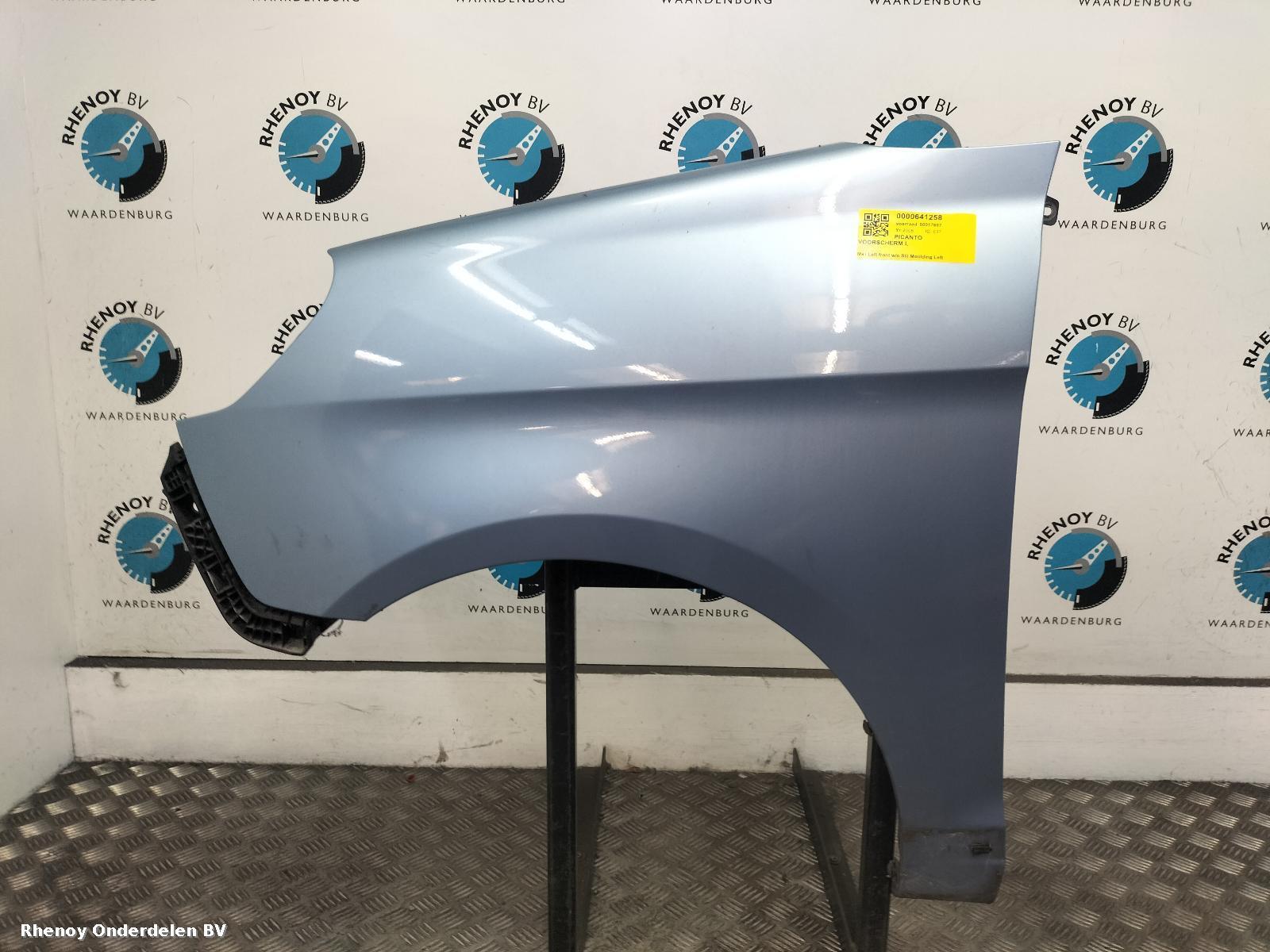 View Auto part L Wing KIA PICANTO 2008