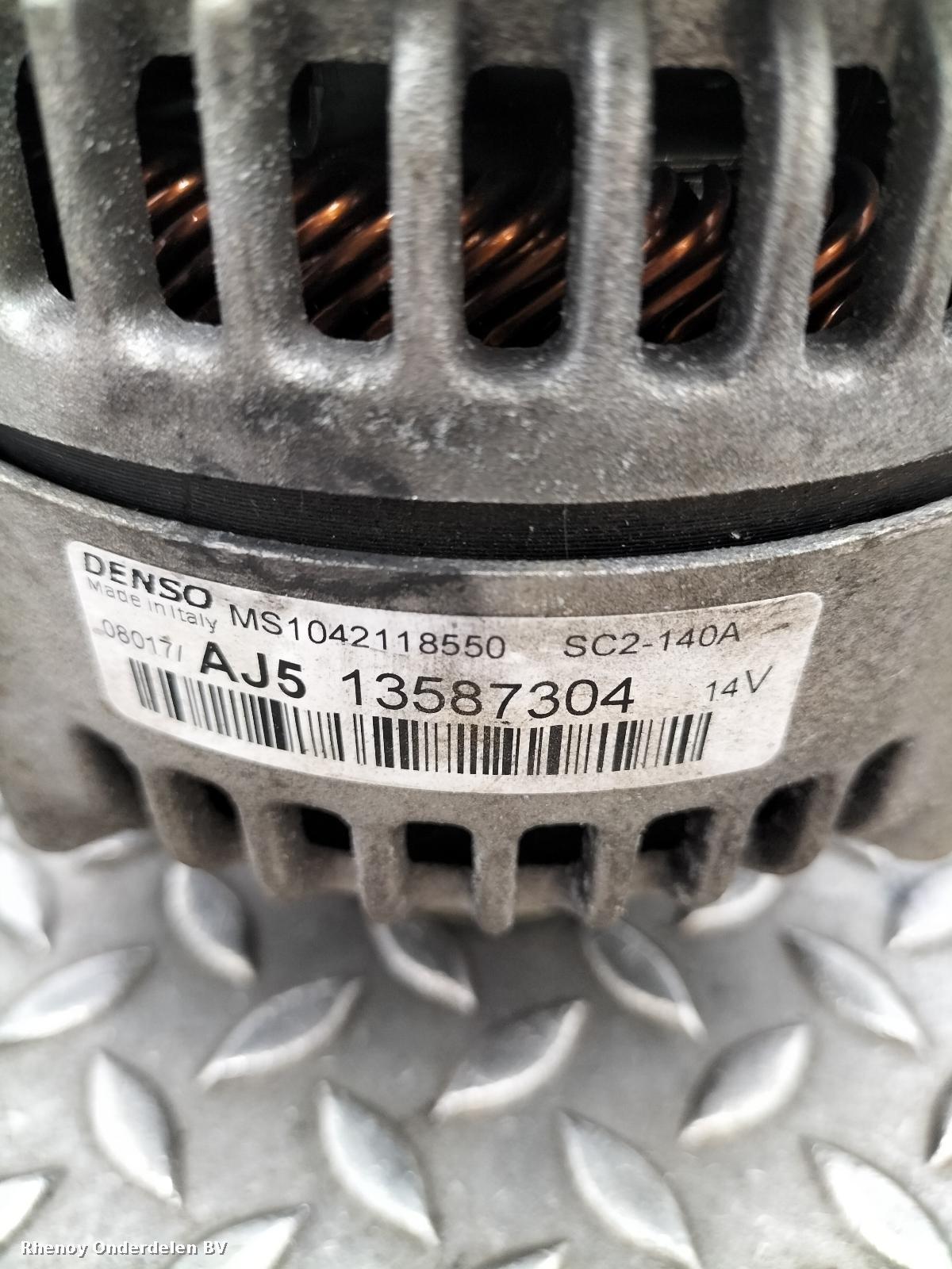 View Auto part DYNAMO OPEL / VAUXHALL INSIGNIA 2017