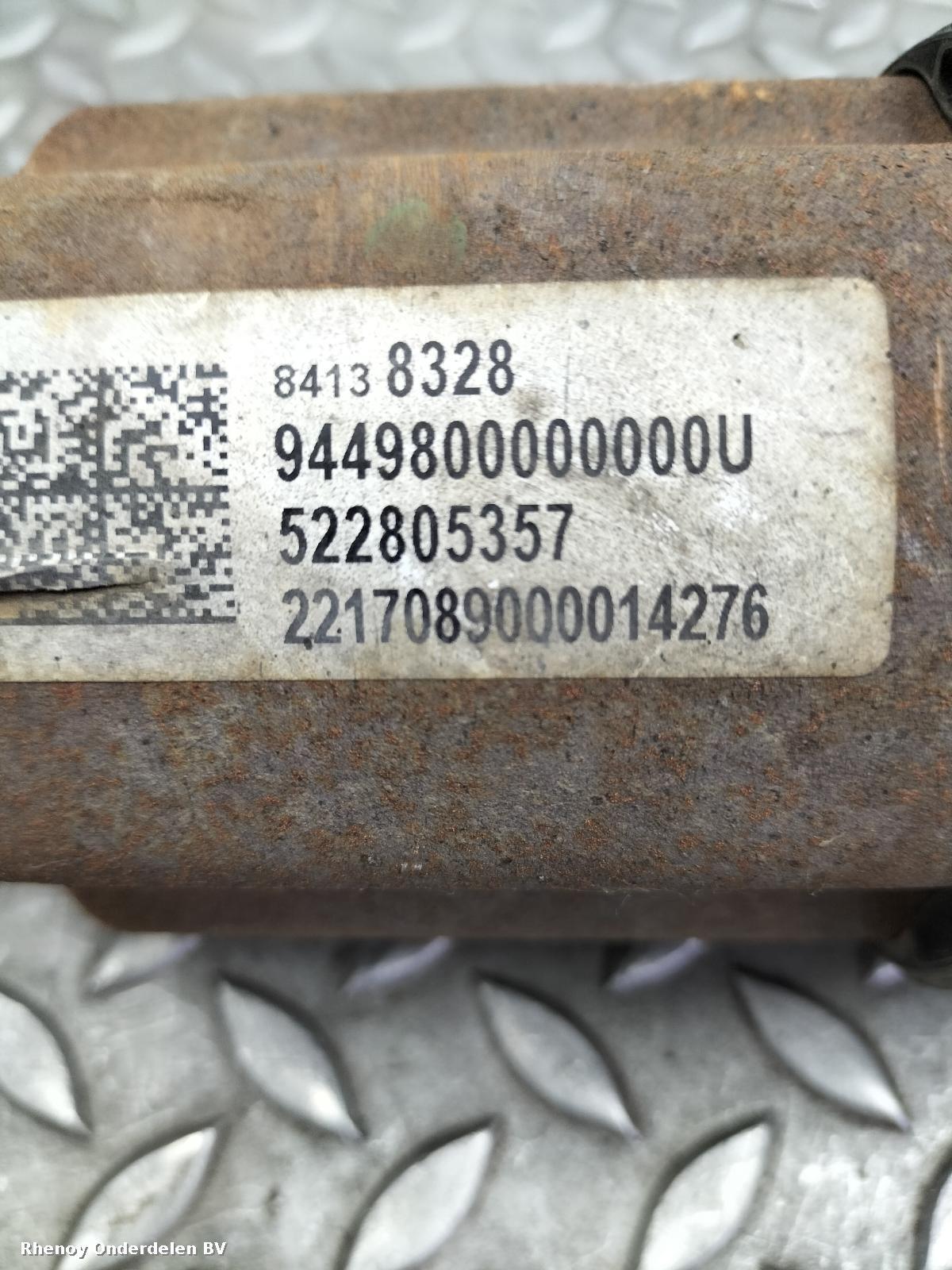 View Auto part AANDRIJFAS L OPEL / VAUXHALL INSIGNIA 2017