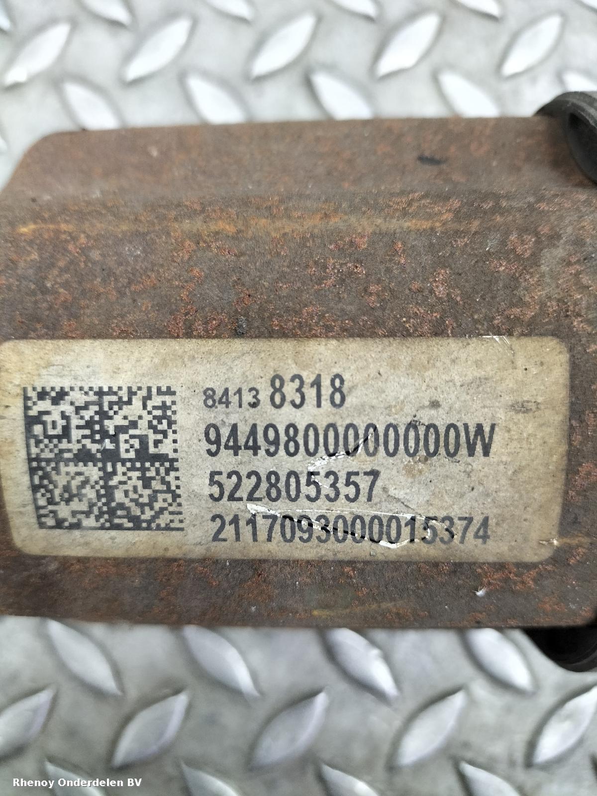 View Auto part AANDRIJFAS R OPEL / VAUXHALL INSIGNIA 2017