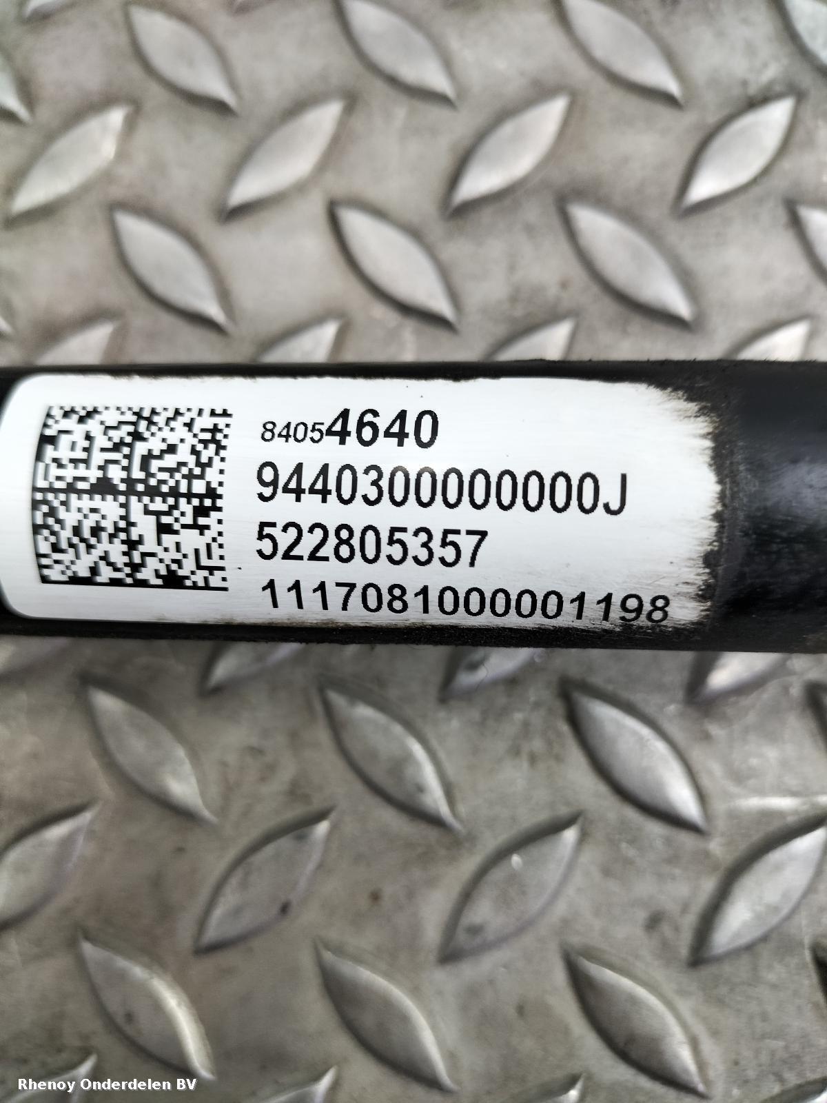 View Auto part AANDRIJFAS R OPEL / VAUXHALL INSIGNIA 2017