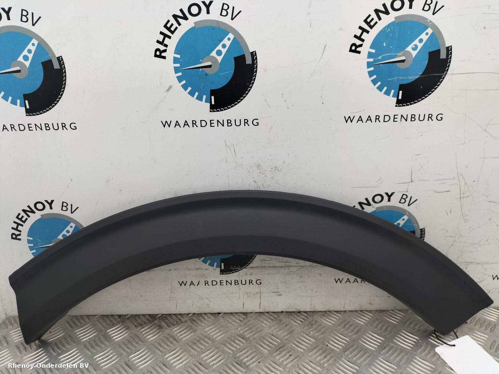 View Auto part Wheel Arch/Spat FORD EXPLORER 2023