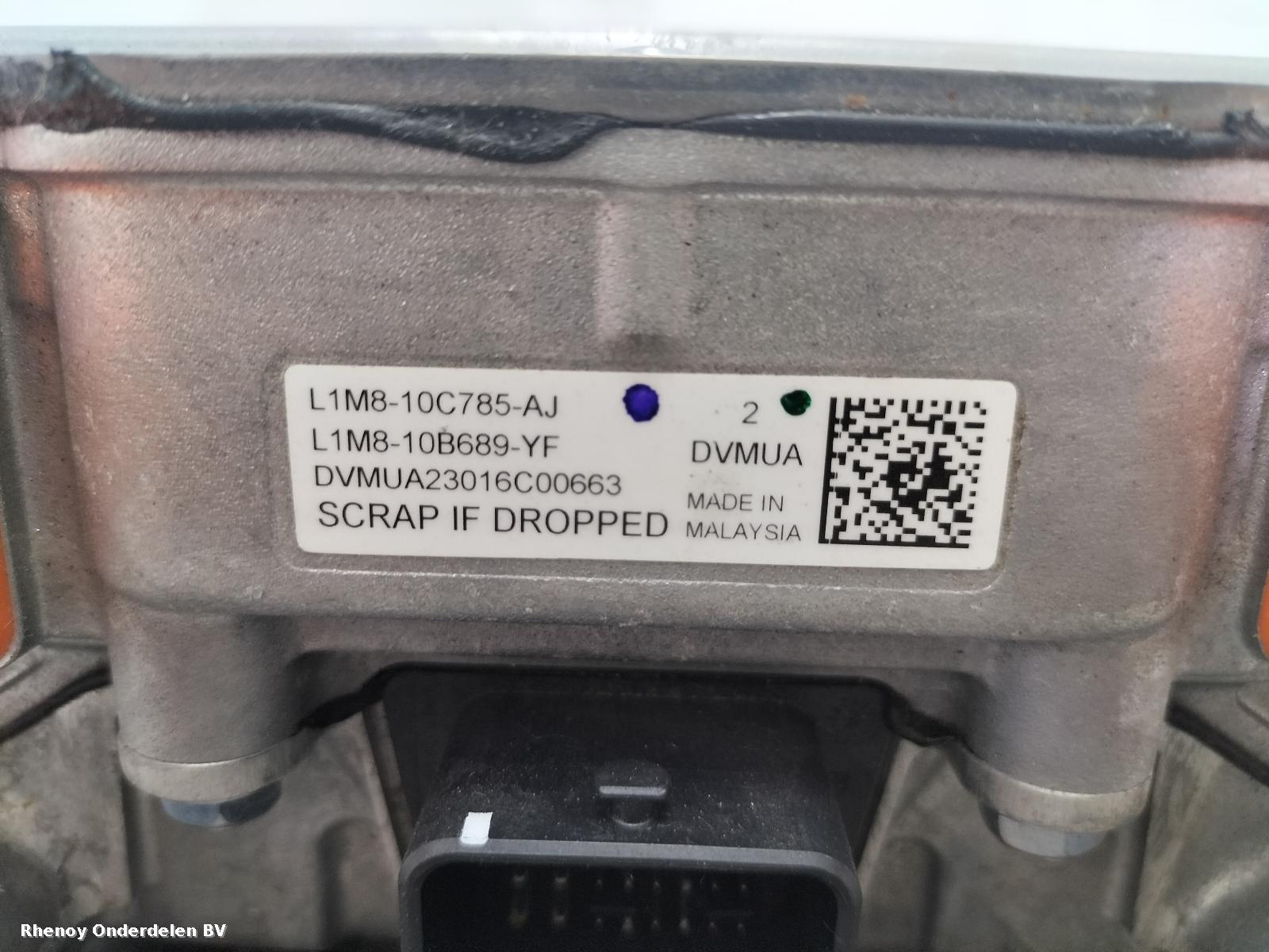 2023 FORD EXPLORER EV / HYBRIDE ELEKTRONISCHE OMVORMER View Auto part EV / HYBRIDE ELEKTRONISCHE OMVORMER FORD EXPLORER 2023