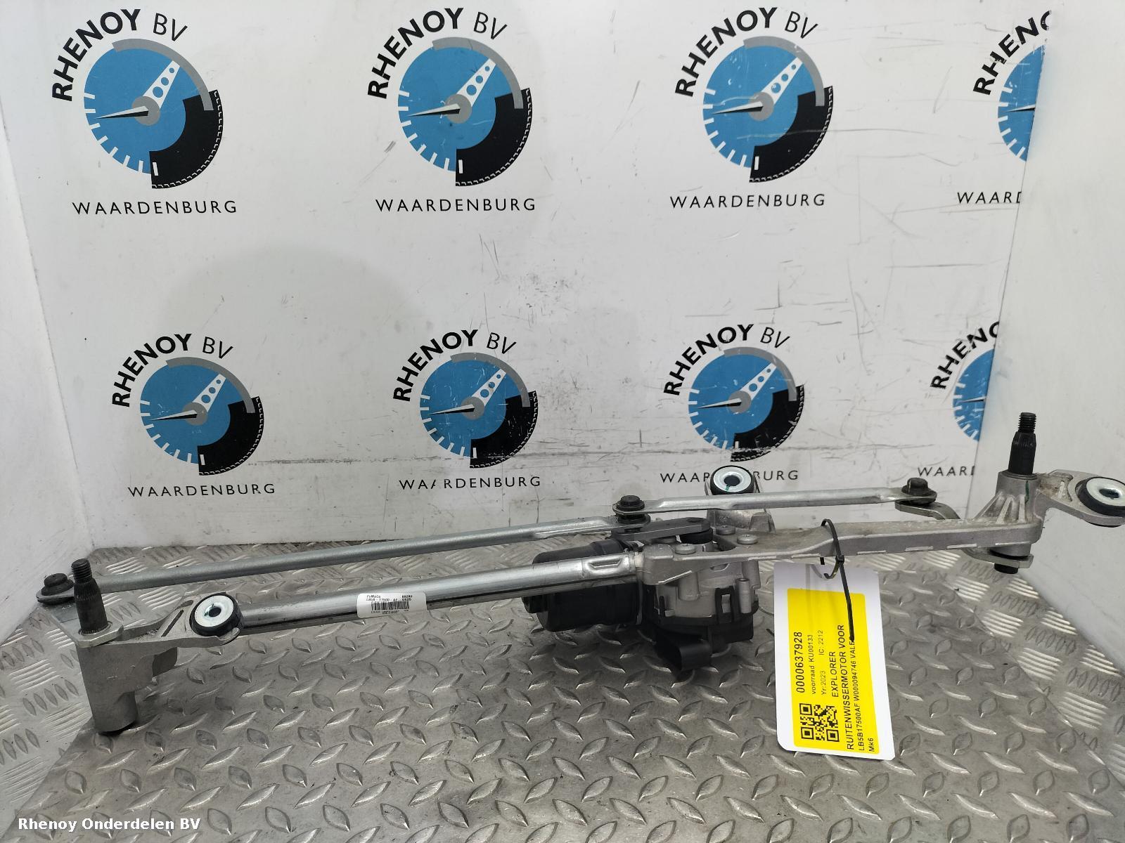 View Auto part Wiper Motor Front FORD EXPLORER 2023