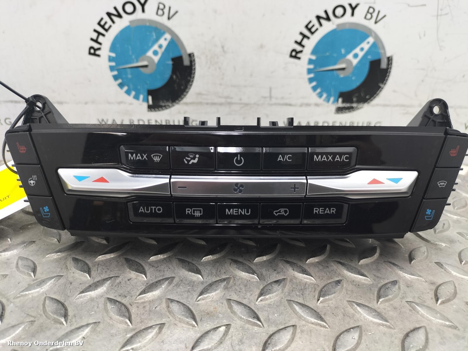 View Auto part Heater/AC Controller FORD EXPLORER 2023