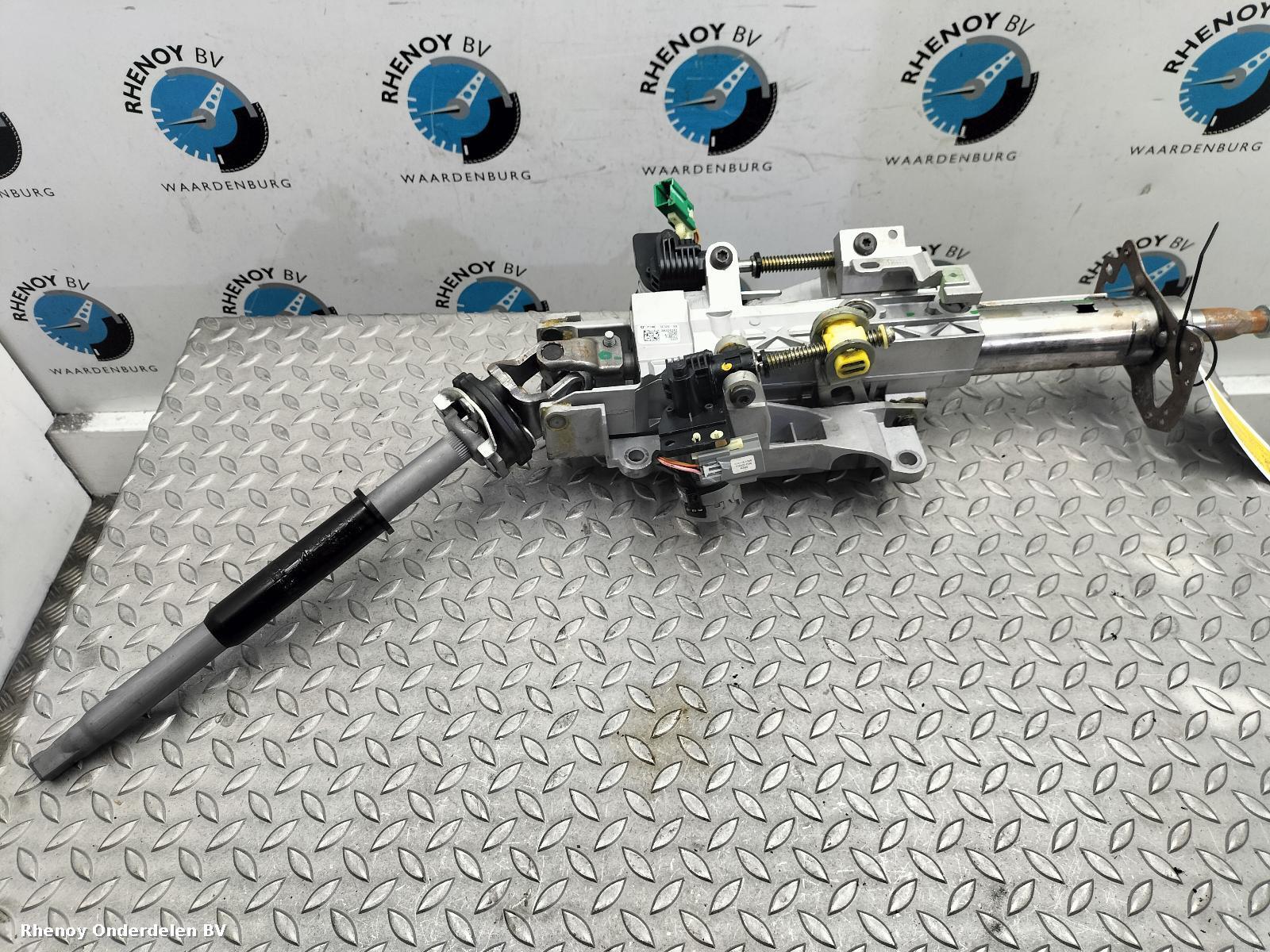 View Auto part Column FORD EXPLORER 2023