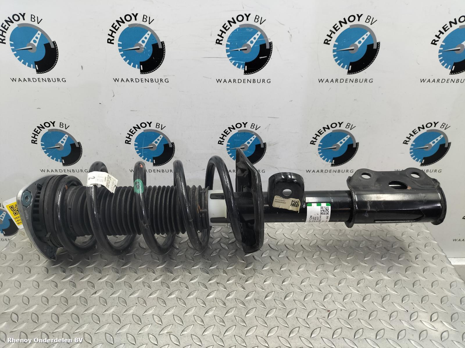 View Auto part RF Strut FORD EXPLORER 2023