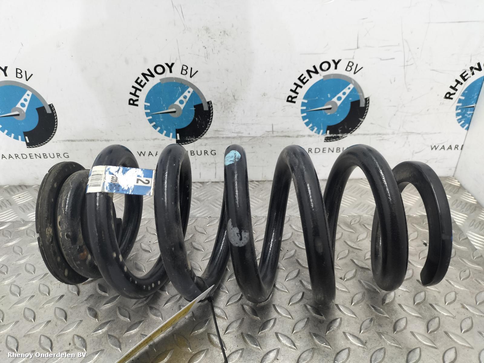 View Auto part Rear Coil Spring FORD EXPLORER 2023