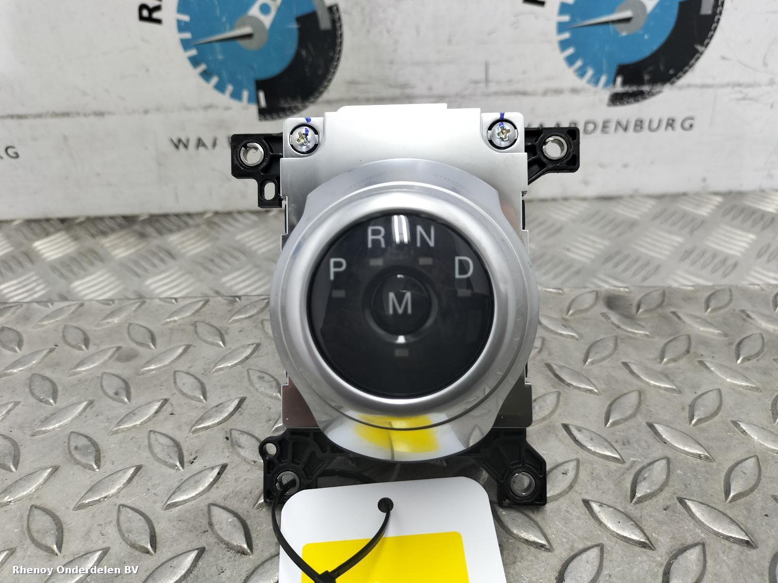 View Auto part Gear Stick/Shifter FORD EXPLORER 2023