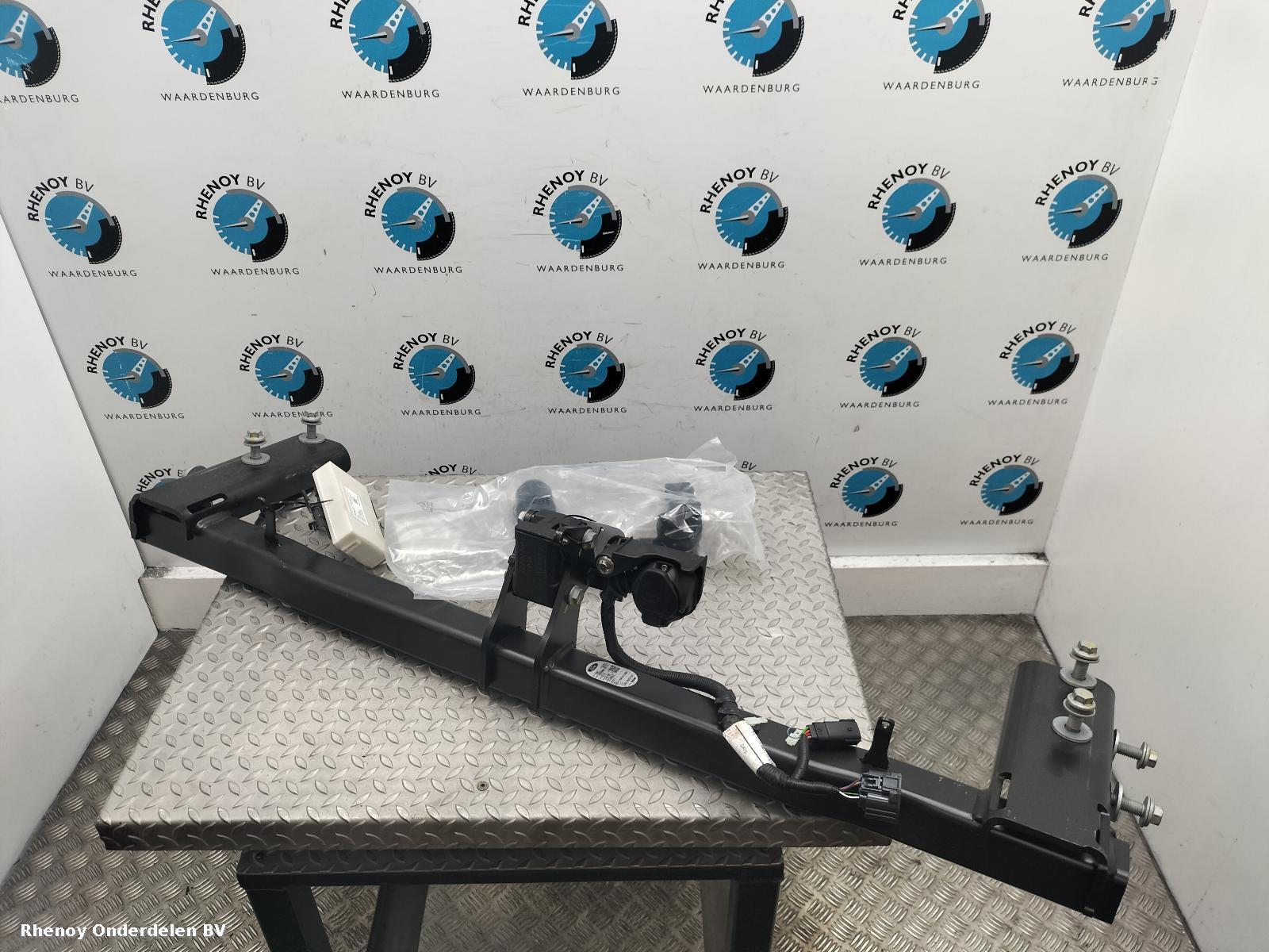 View Auto part Towbar FORD EXPLORER 2023