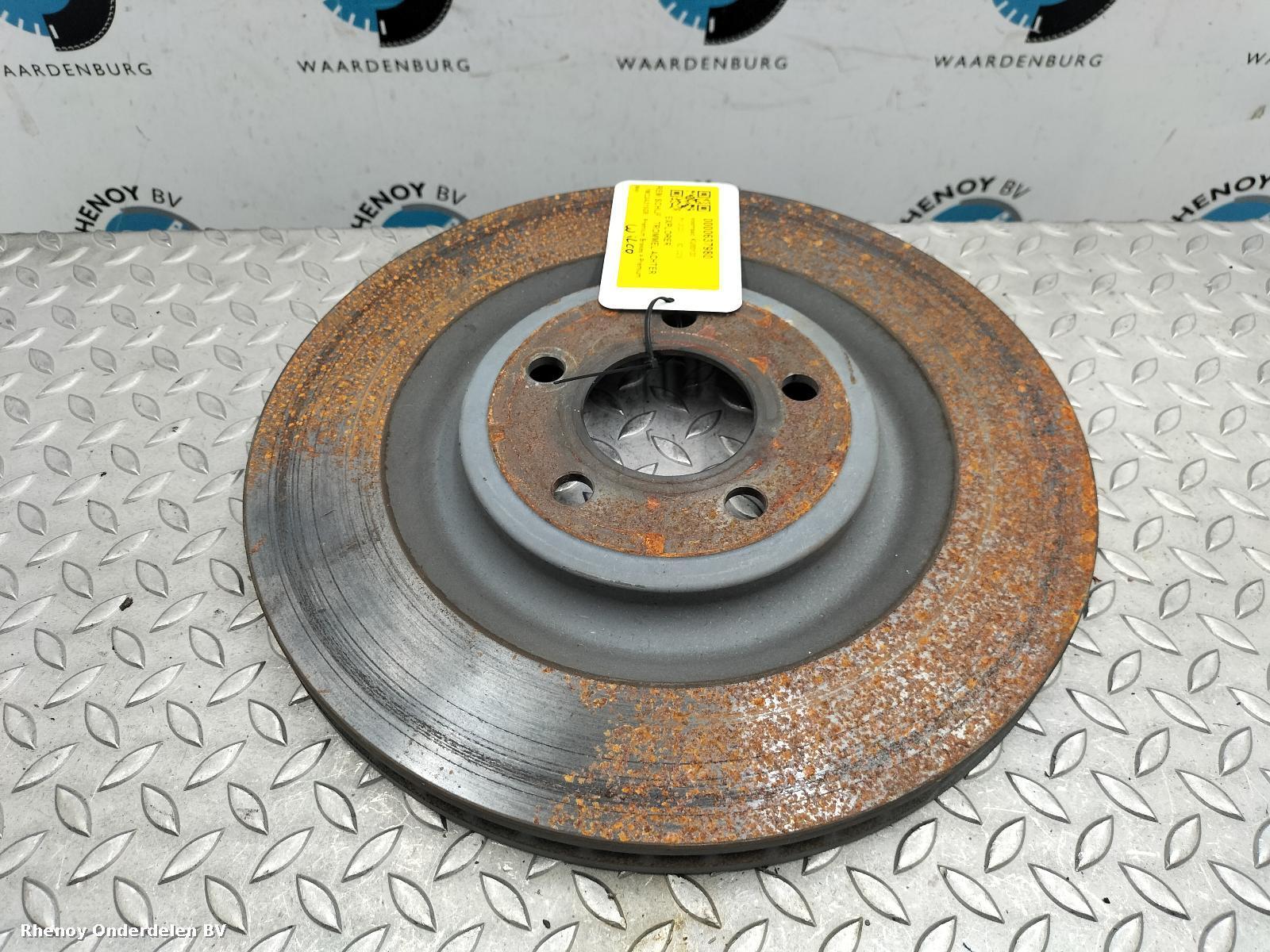 View Auto part Rear Brake Disc/Drum FORD EXPLORER 2023