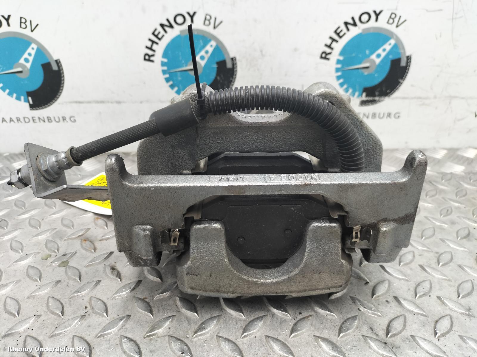 View Auto part Caliper FORD EXPLORER 2023