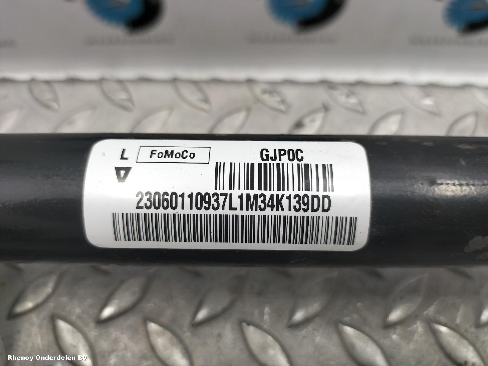 2023 FORD EXPLORER AANDRIJFAS L View Auto part AANDRIJFAS L FORD EXPLORER 2023