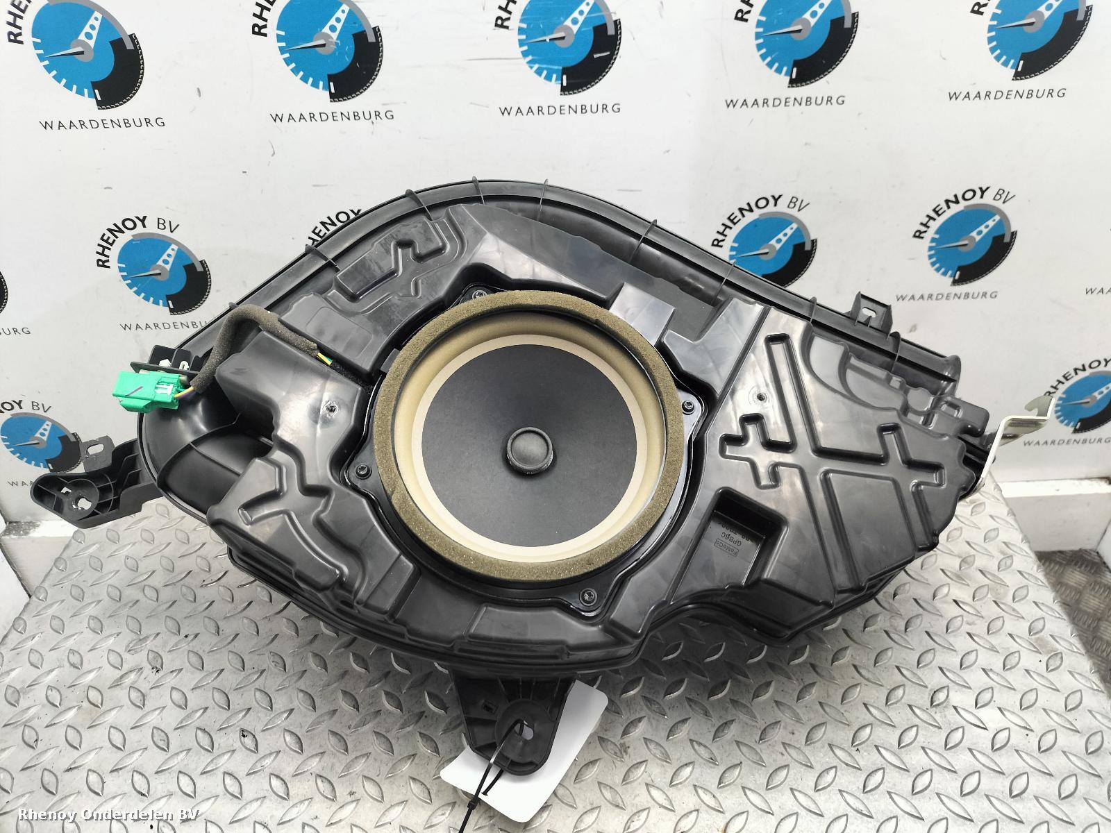 View Auto part Loud Speakers FORD EXPLORER 2023