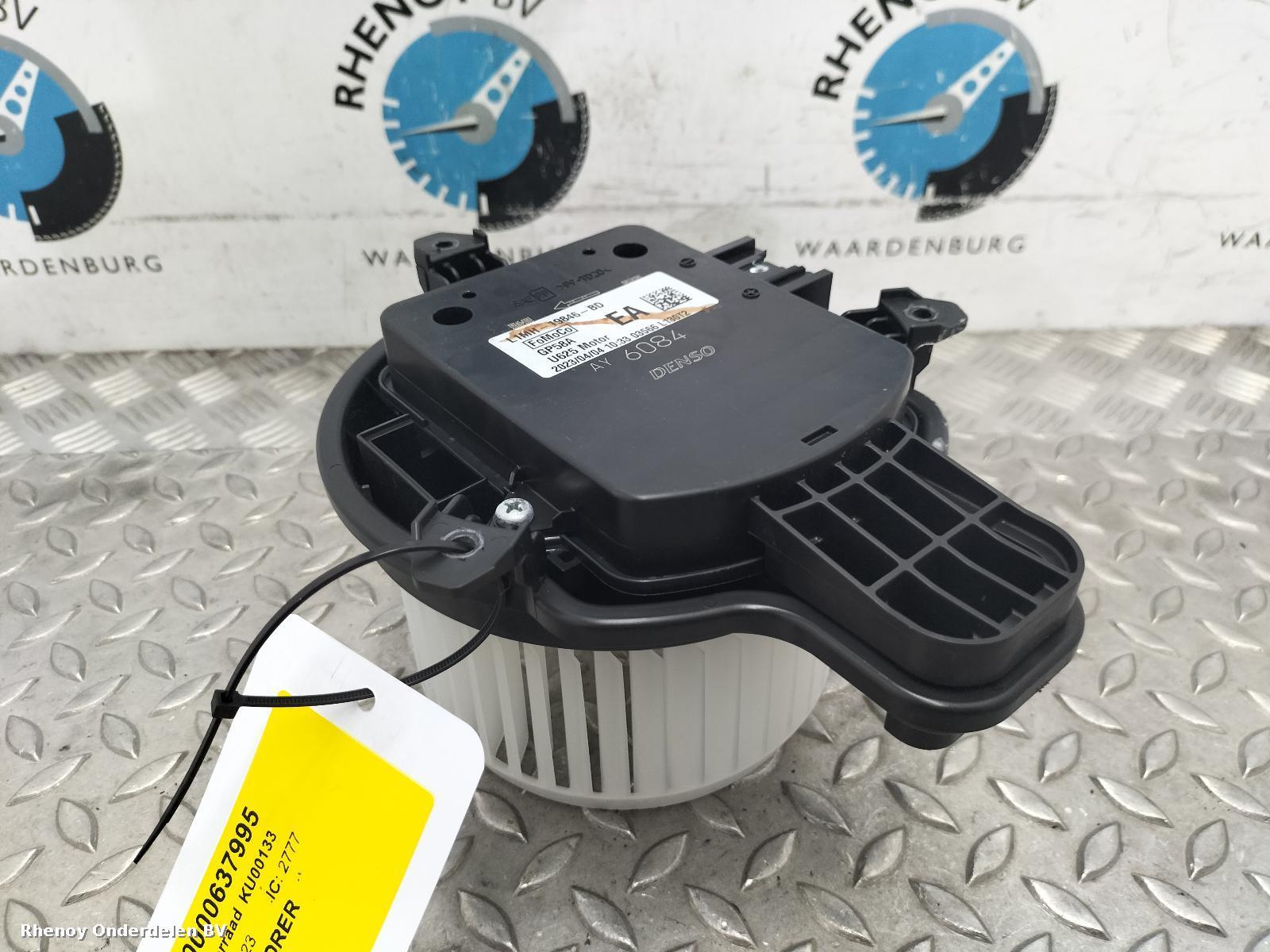 View Auto part Heater Motor/Assembly FORD EXPLORER 2023