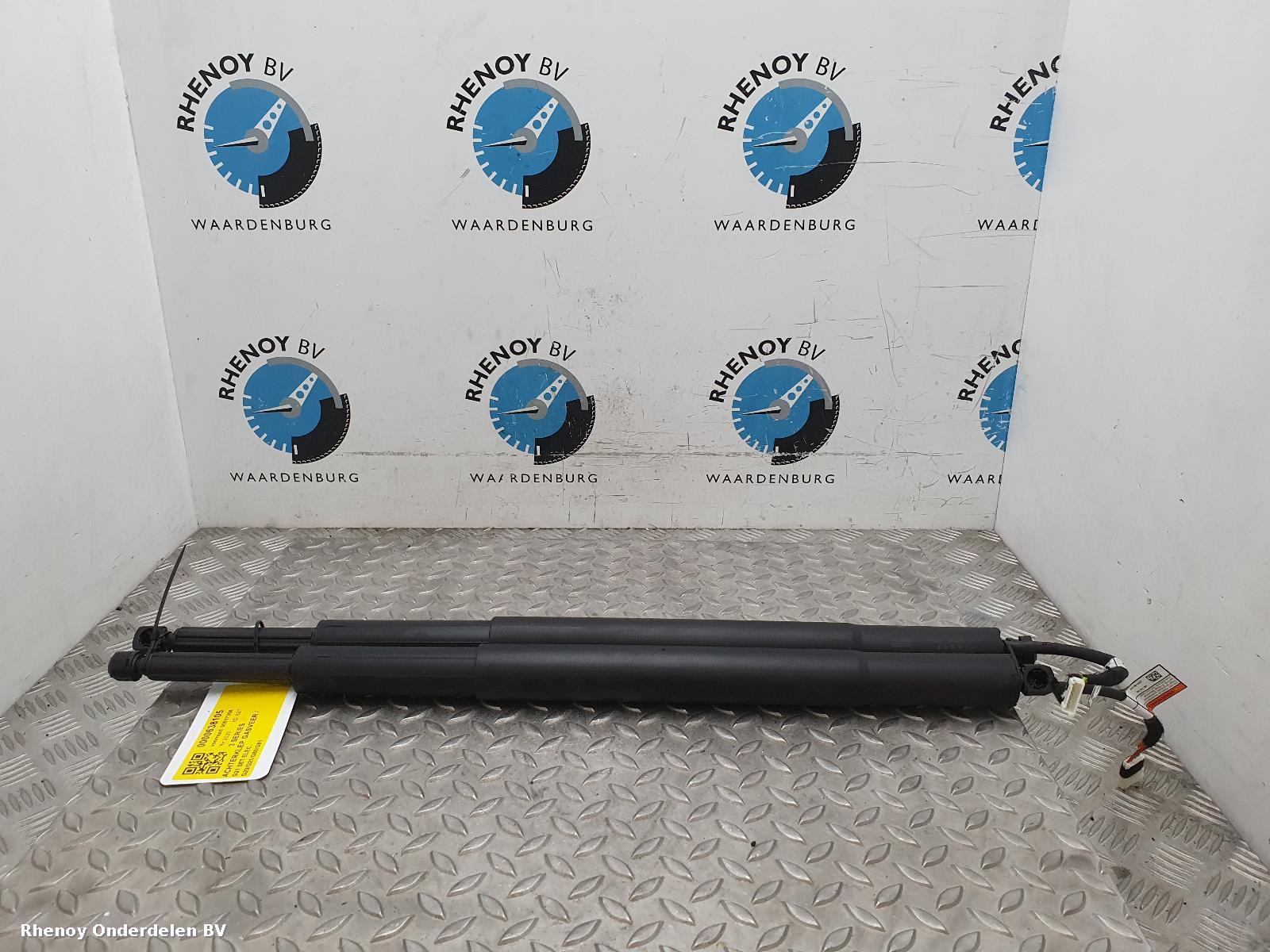 View Auto part Hatch Strut/Shock BMW 3 SERIES 2020